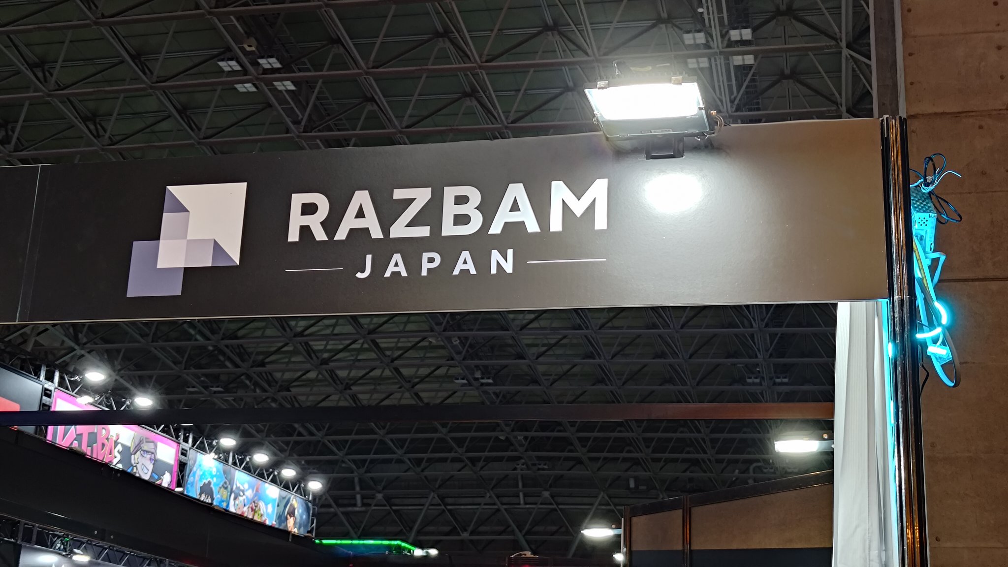 チビすけ (Chibi-Ske) (@tibi241_TYFE) / X