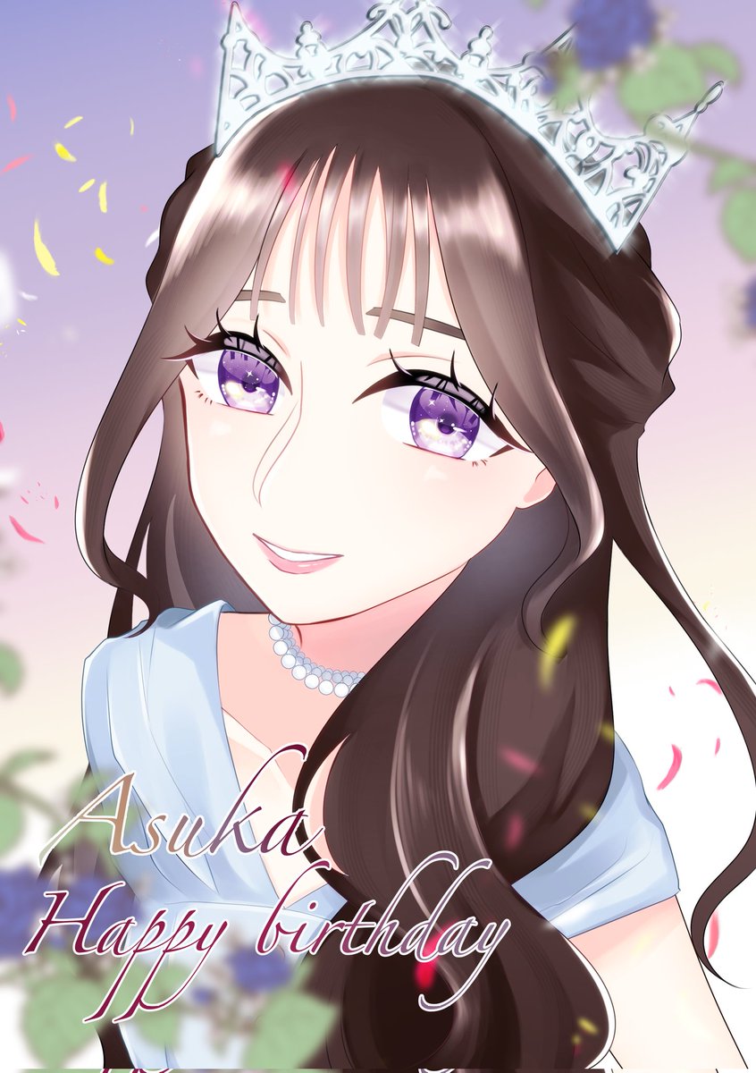 nemo_3604's tweet photo. 🎉🎂🥂𝐻𝑎𝑝𝑝𝑦 𝑏𝑖𝑟𝑡ℎ𝑑𝑎𝑦💐🧸🎁

最高で最愛の推し！
ずっとずっと大好きです💓🎀

汐ちゃんが素敵な日々を過ごすことができますように……💞
#汐入あすか誕生祭2025
#汐入あすか生誕祭2025 https://t.co/fpDkTRgk0i