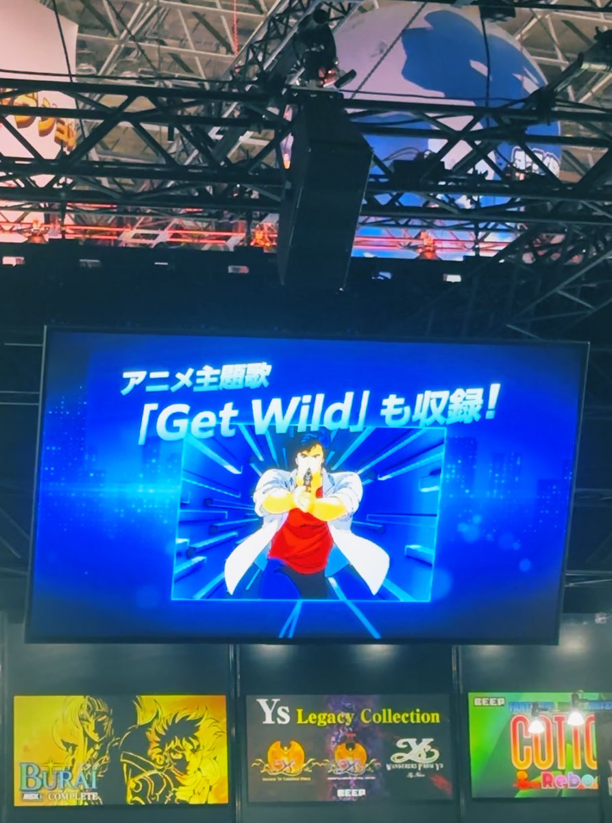 tmnetwork2025ip's tweet image. 幕張メッセで開催中の #東京ゲームショウ2025。
そのコナミデジタルエンタテインメントさんのブースで、ゲーム『シティーハンター』の映像が流れるとのことでお邪魔しました！
正面の巨大モニターでも流れるそうです。
会場で「Get Wild」が聴こえてきたら、ぜひ足を止めてみてください！

#TMNETWORK