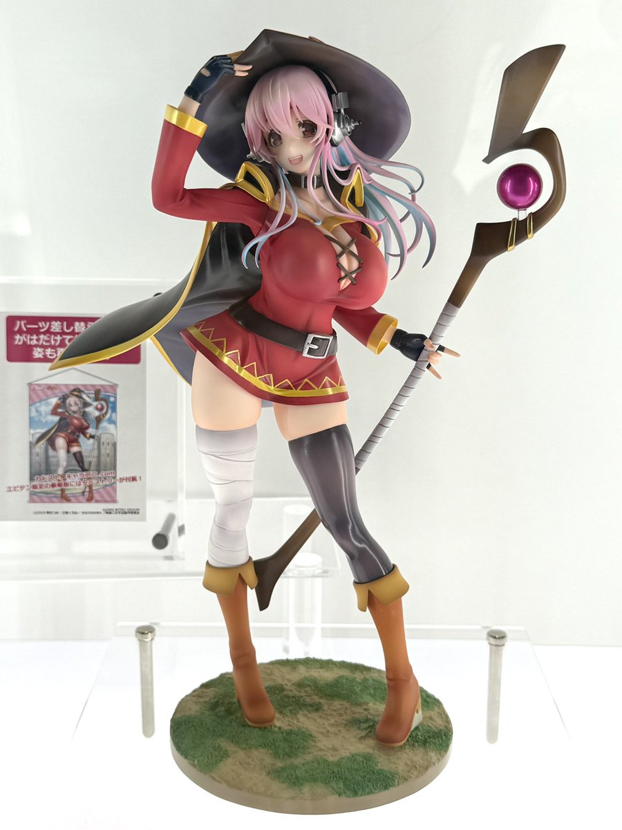 AmiAmi_Report's tweet image. KDcolle Super Sonico Megumin collaboration ver. from KONOSUBA -God's blessing on this wonderful world! by KADOKAWA!! 

#Nitroplus #KonoSuba #SuperSonico #megahobbyEXPO2025 #AmiAmiLive