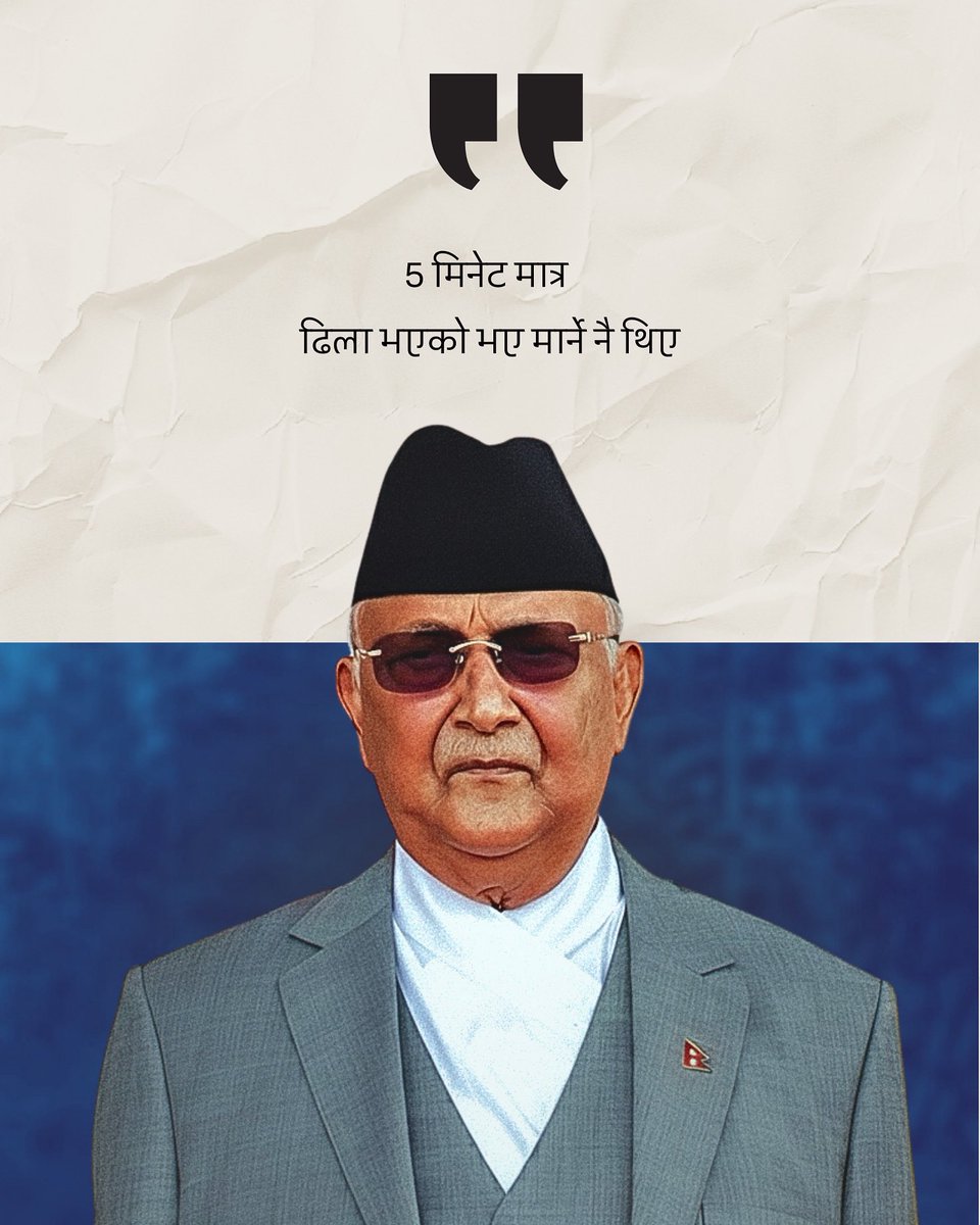 Speaking at a gathering in Gundu, he said if the army helicopter had arrived just 5 minutes late, protesters could have k!lled him.