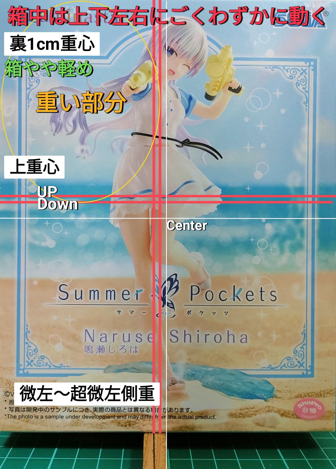 M erry☆An on X: 