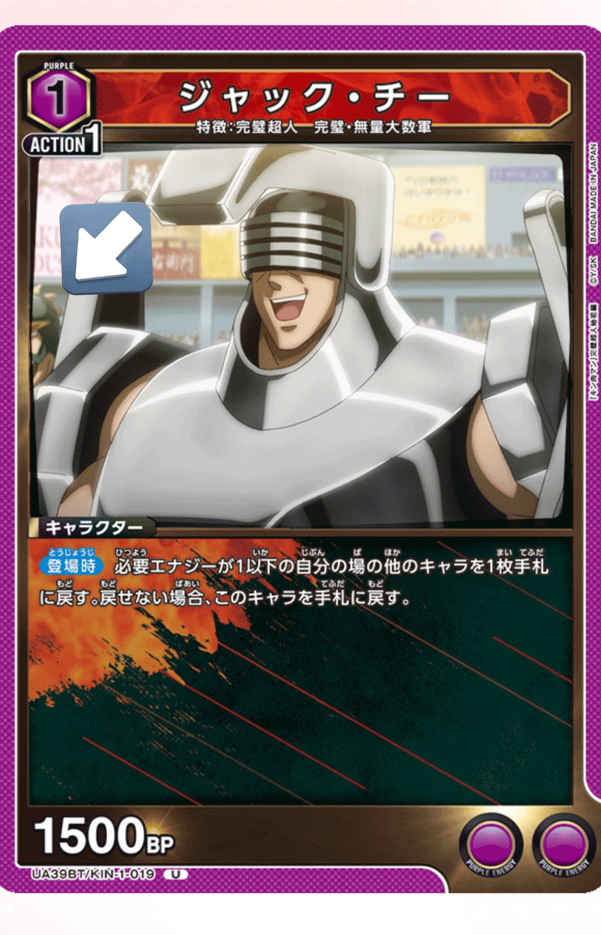 名前考え中 The Crew 2: Nissan Fairlady Z 432 (PS30) Under The Stars