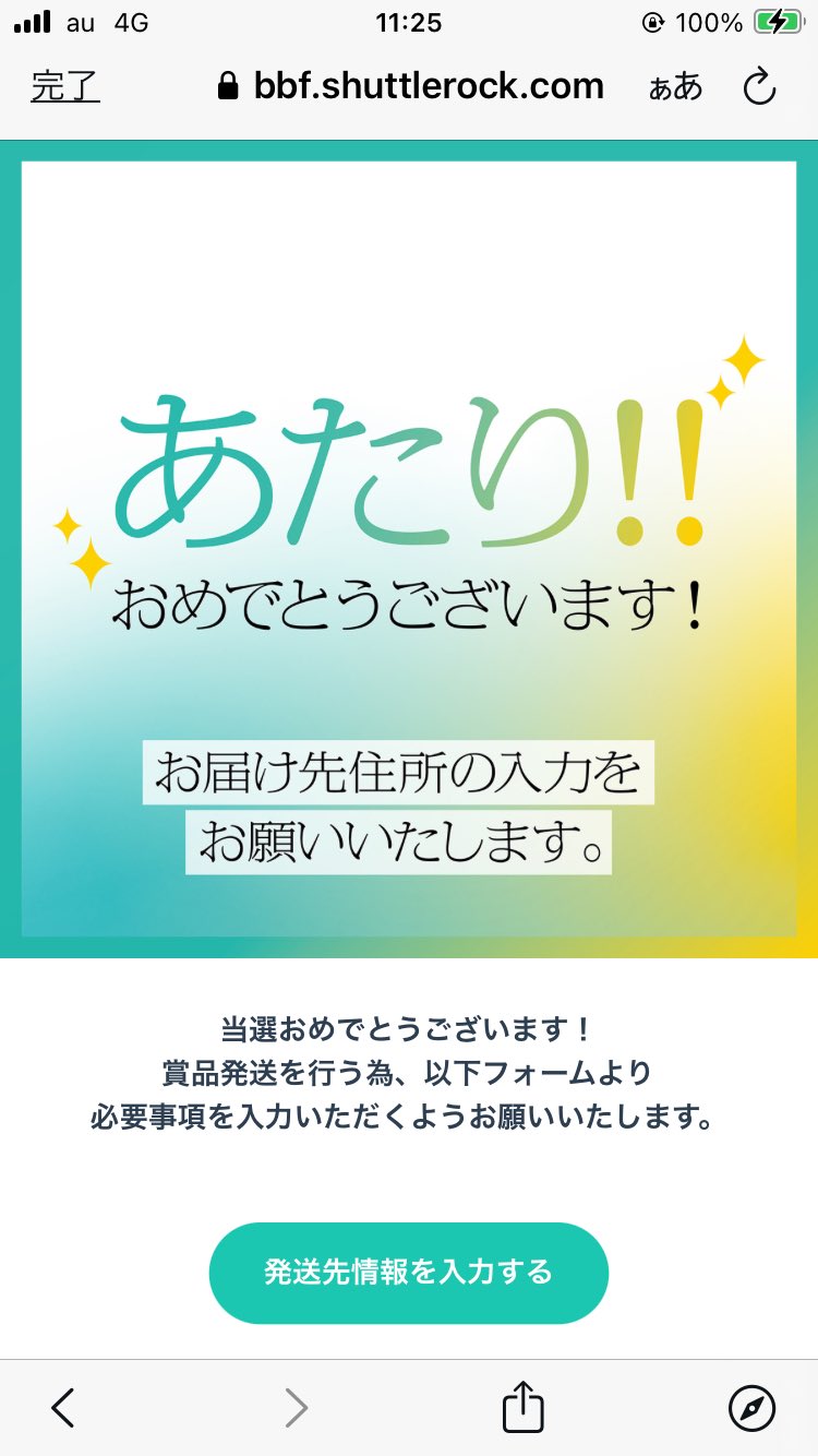 ゆん🐱🌸 (@7FDqopm4kS57626) / X