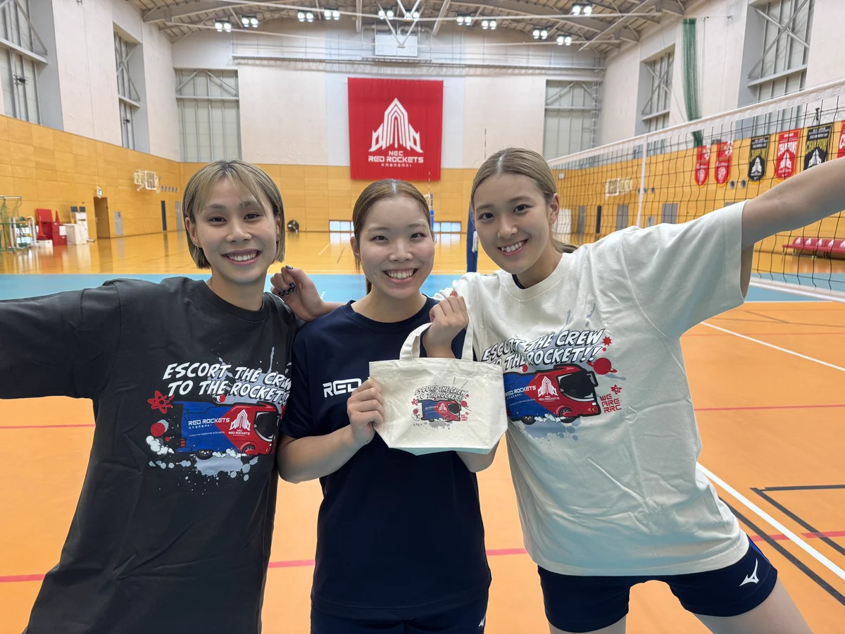 NECレッドロケッツ川崎 na platformě X: „本日14:30から #川崎ルフロン