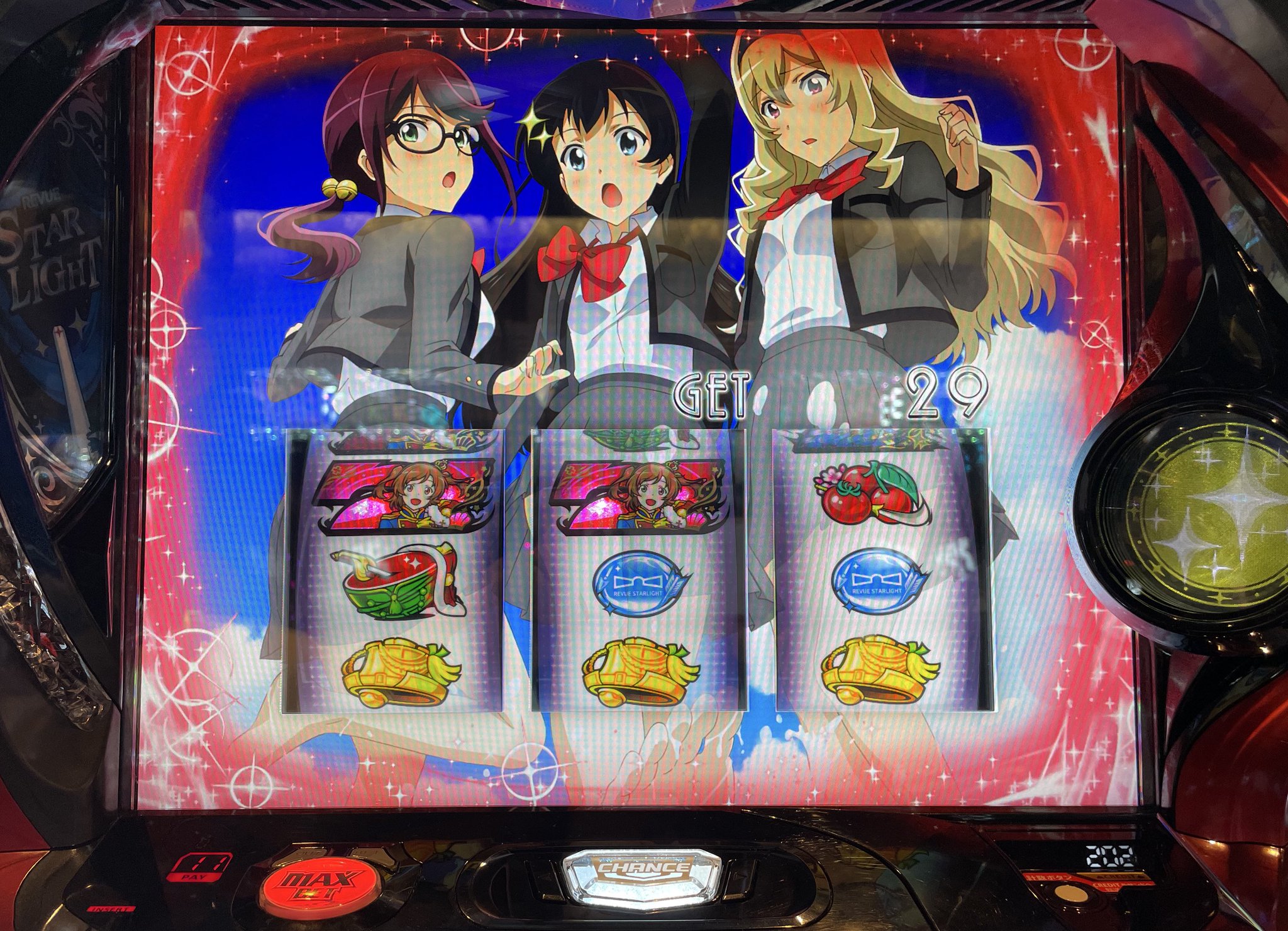 さく on X: 