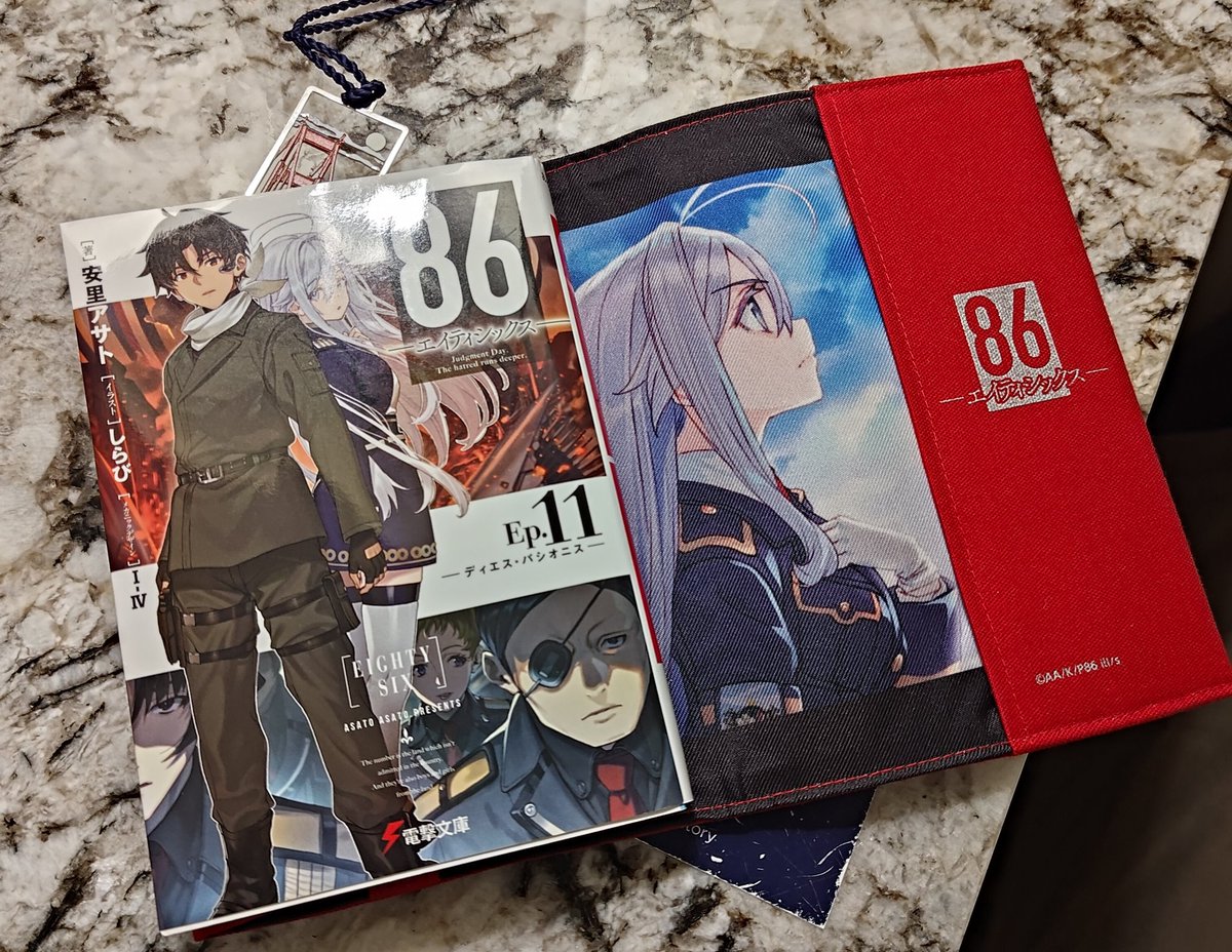 #読書 #エイティシックス 
今回の旅のお供
12、13、14巻は日本の自宅に
届いてるはず!