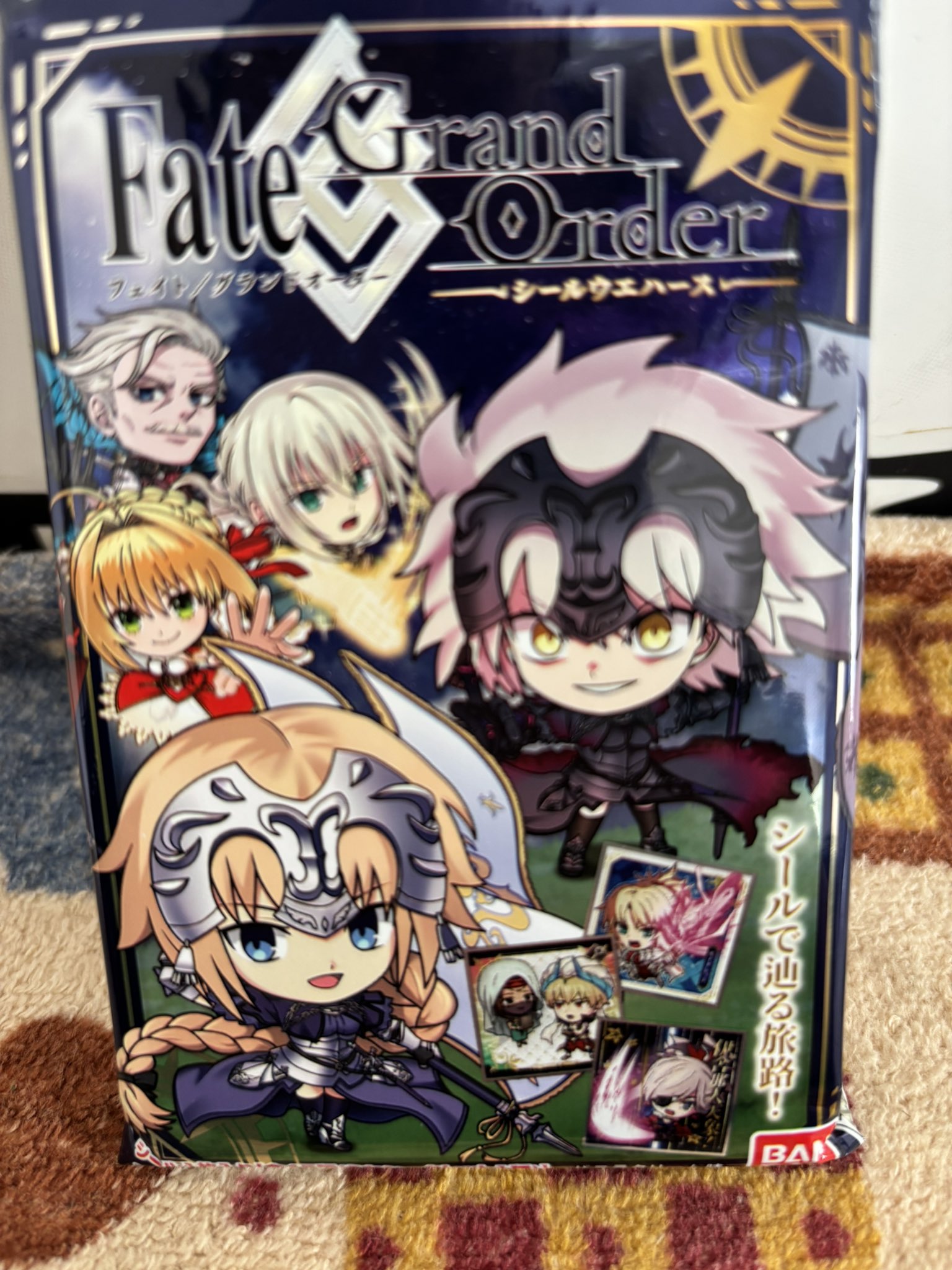 🔥SAKUYA⚡️ on X: 