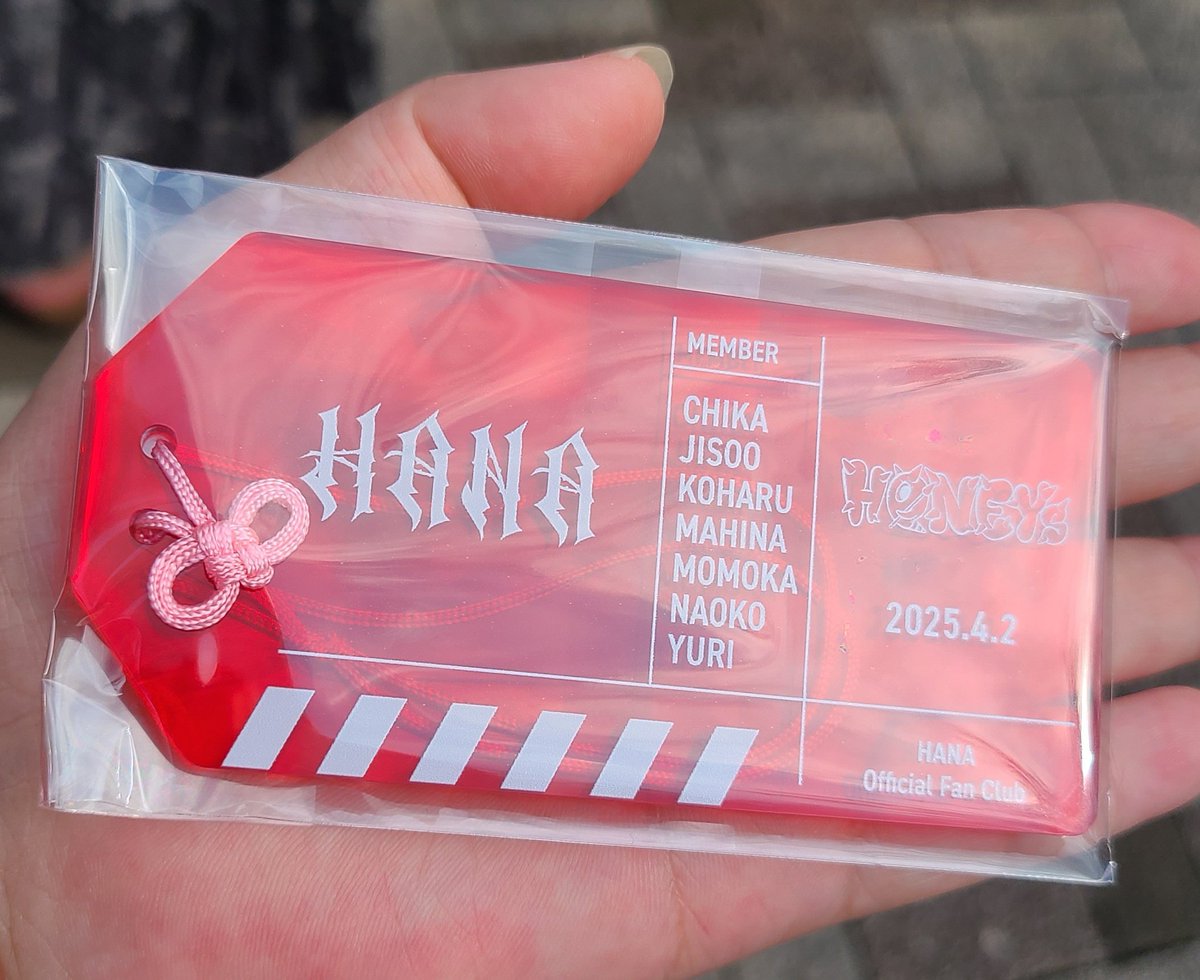 AlisonFuu's tweet photo. HANAのFC入りましたー！
#BMSGFES25 
#HANA https://t.co/Z1HatZOl7i