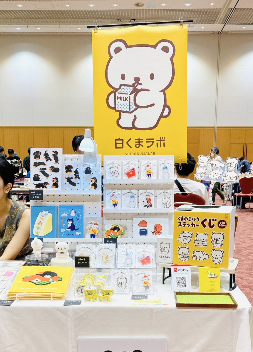 はじまってます！ #ZINEフェス福岡