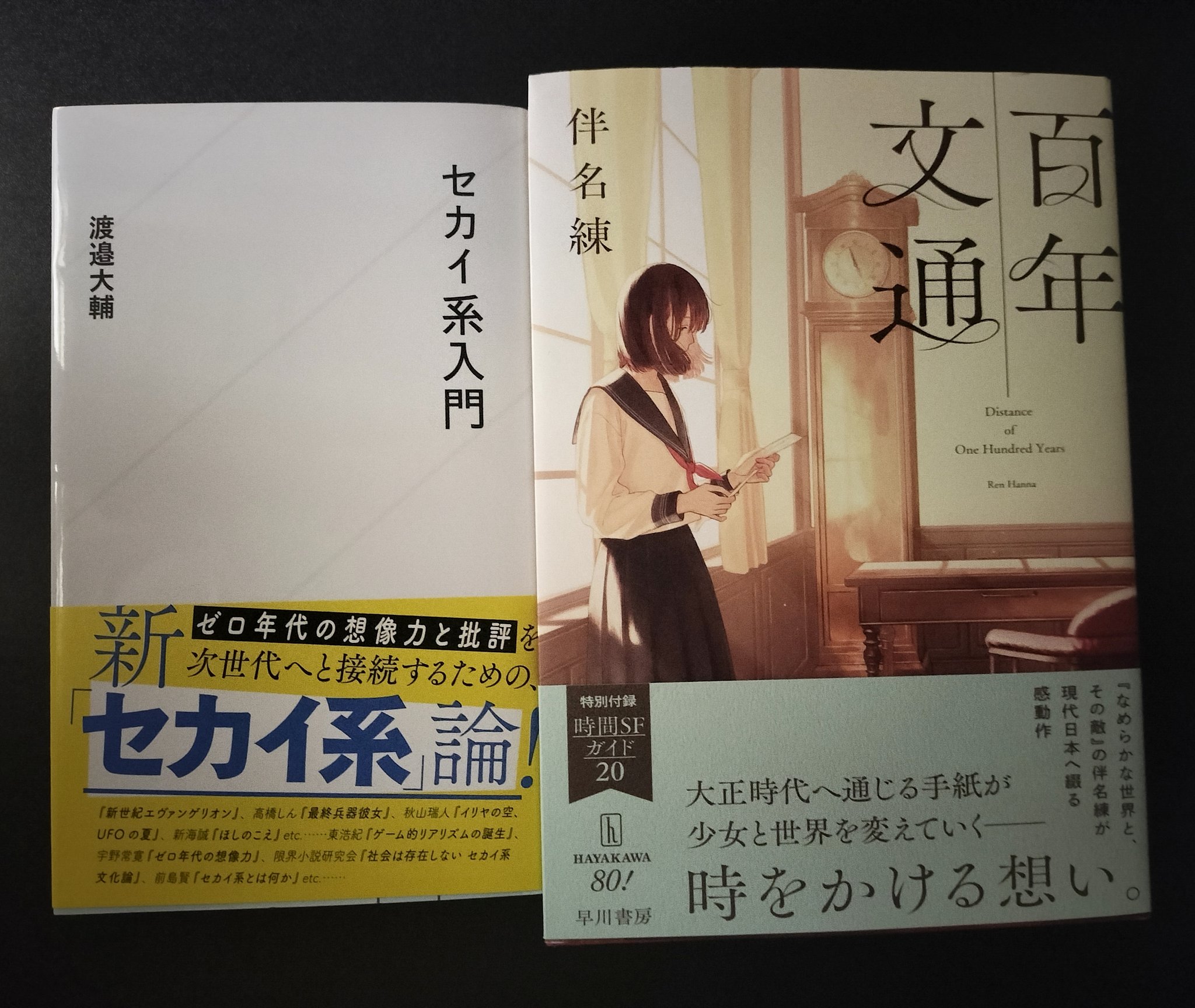 バイト戦士さん専用 入荷のお知らせ】2026年モデル Ninja ZX-4R | BDSバイクセンサー