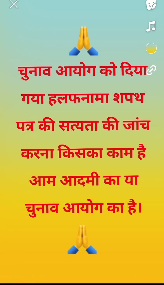 ShahnavajAlam18's tweet image. 