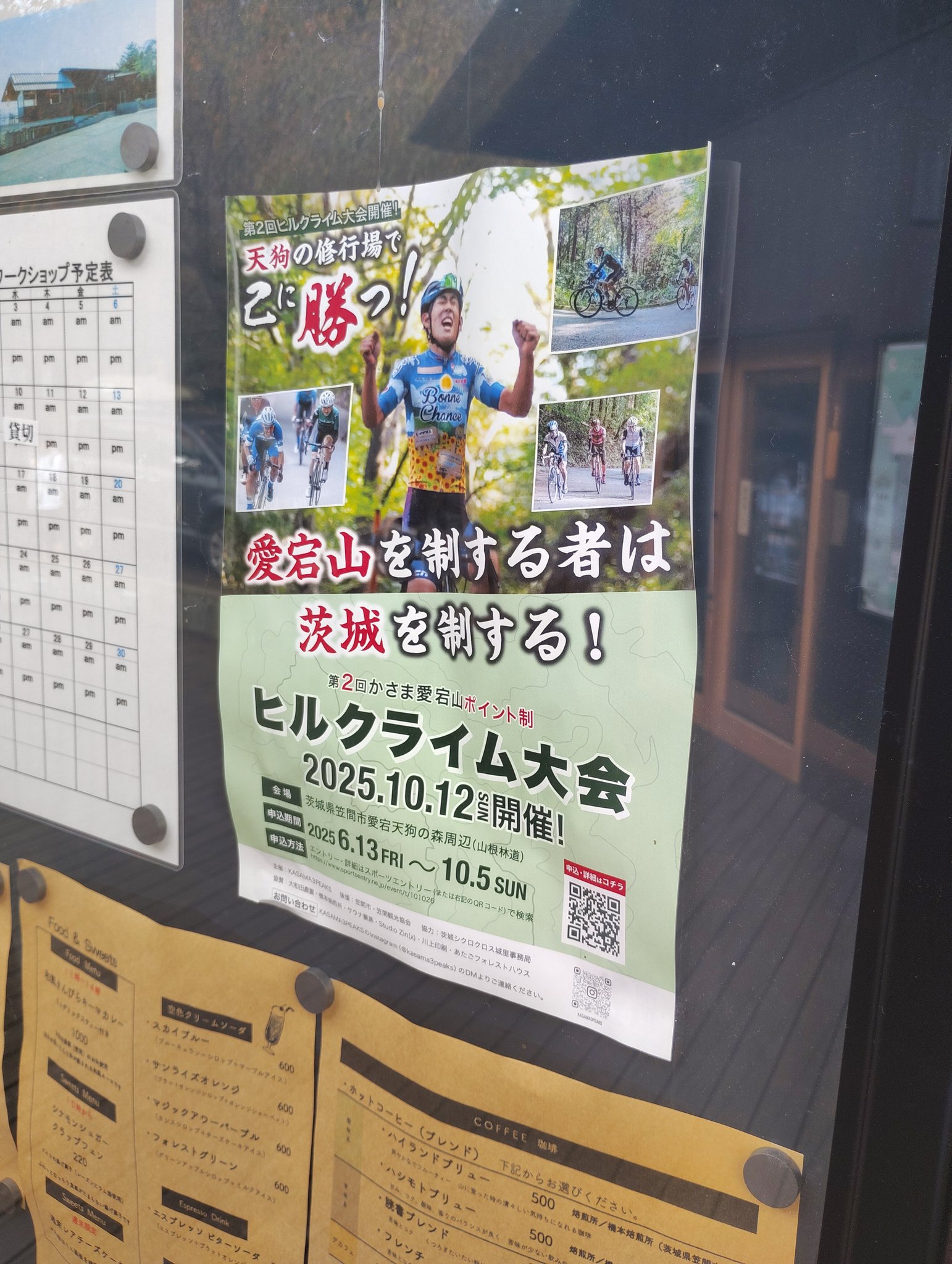 傷、汚れ特に目立ちません❗️箱をつけてお送りしますので大丈夫です！ ねっ都会での工具箱ってかっこいいでしょ？🦊✨ これで電車で