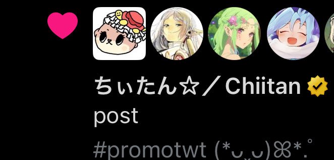 520yachan❤️コメントお気軽に しづく (@youayachan) / Posts / X