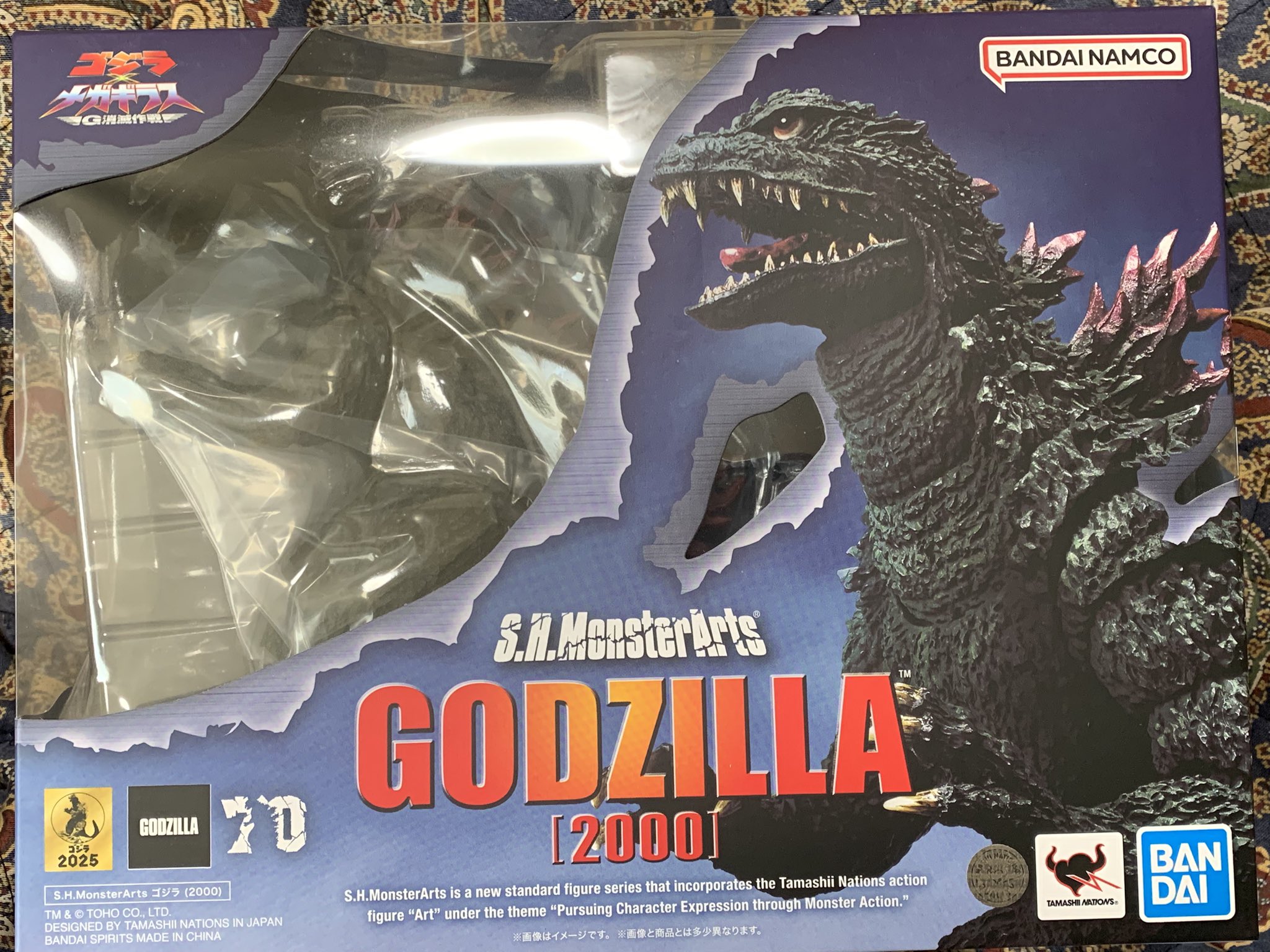 ラオスジャコ（1メス・ラオス） 【公式通販】