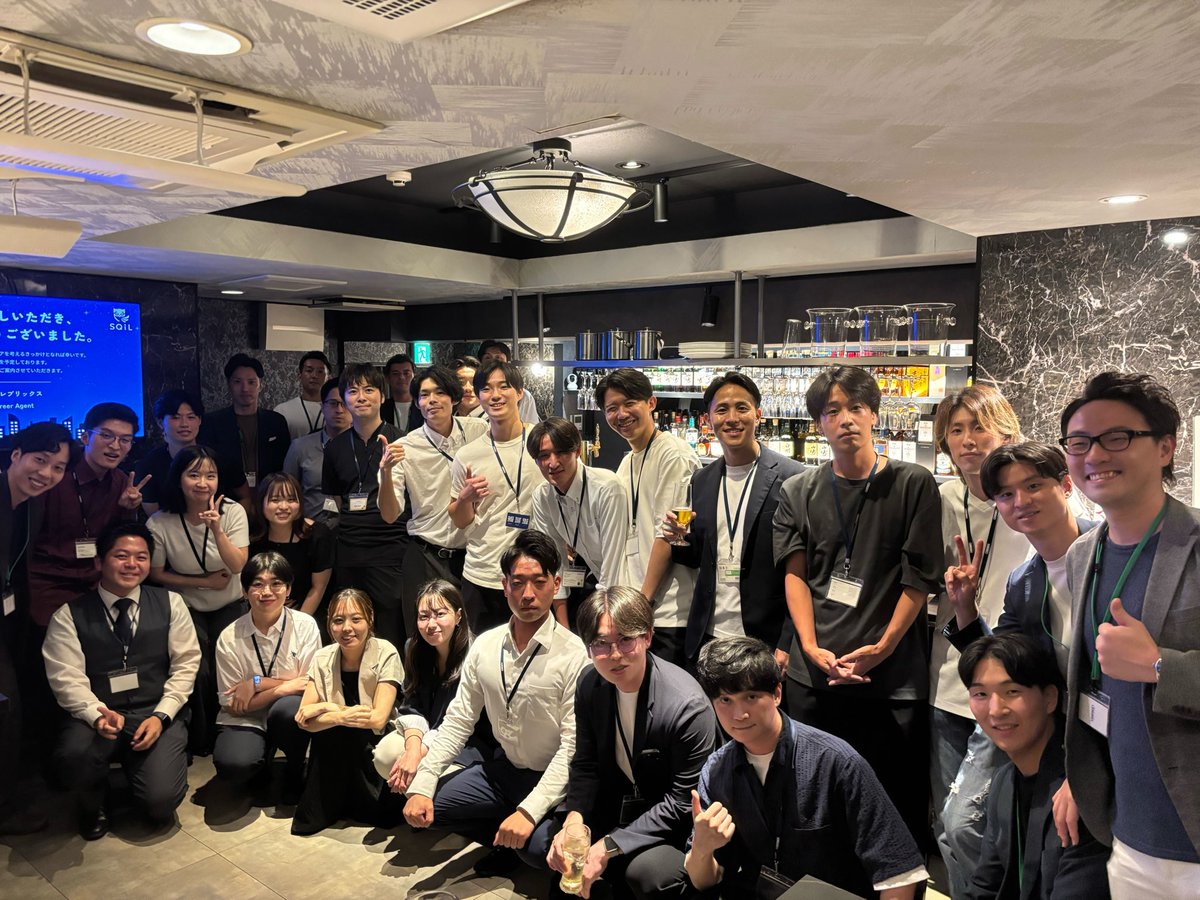 「セールスバーごえん」にてSQiL Career Agent 初のイベントを実施しました！

転職という「点」だけでなく、入社後の「線」まで支援したい。そんな想いからの開催です。

今後も、営業職の希望となれる存在を目指して、サポートを続けていきます！