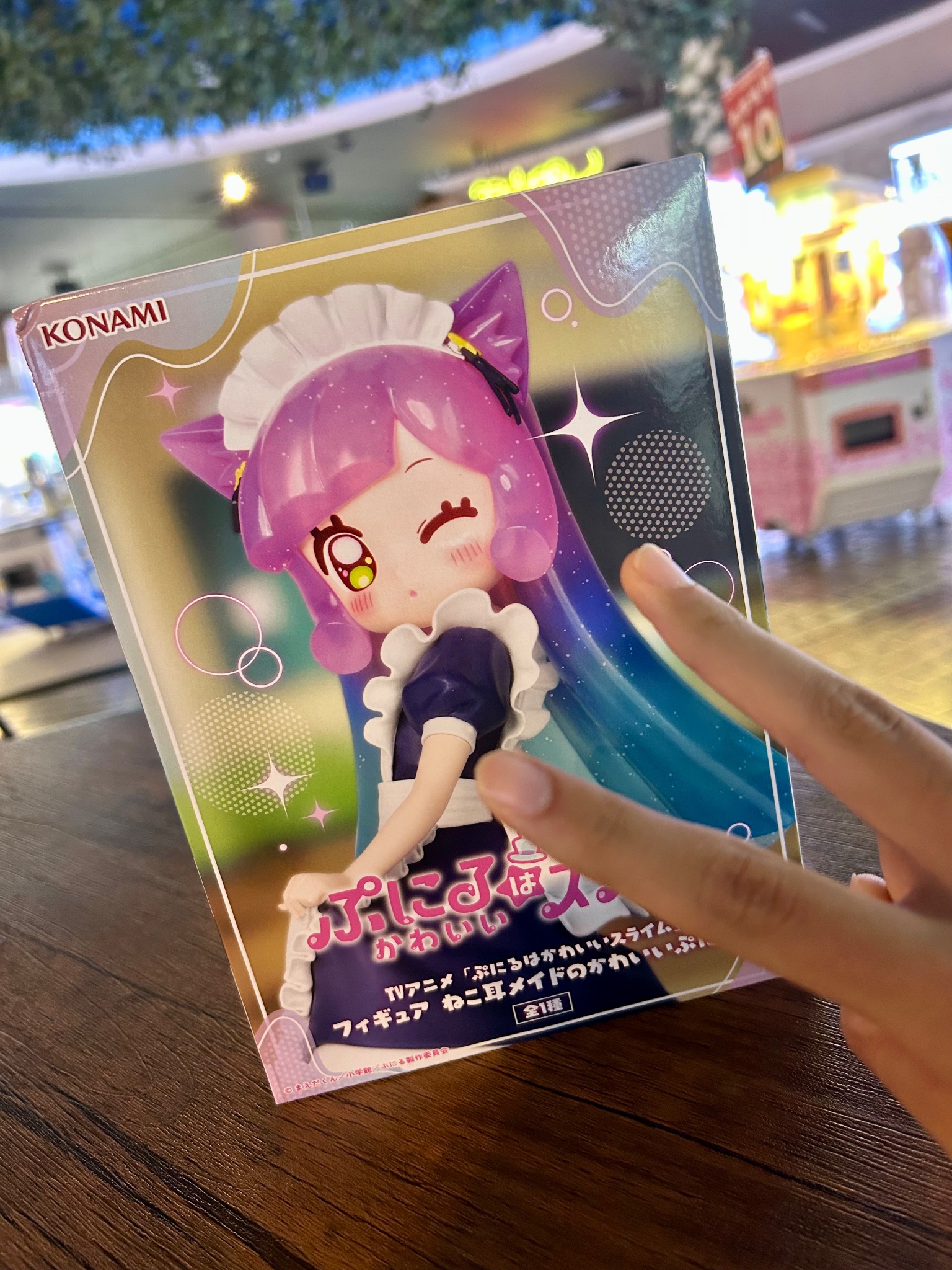 ☆ぷにぷに☆プロフ必ず読んでください！さん専用 ☆ぷにぷに☆プロフ必ず読んでください！さん専用 ぷにちゃん