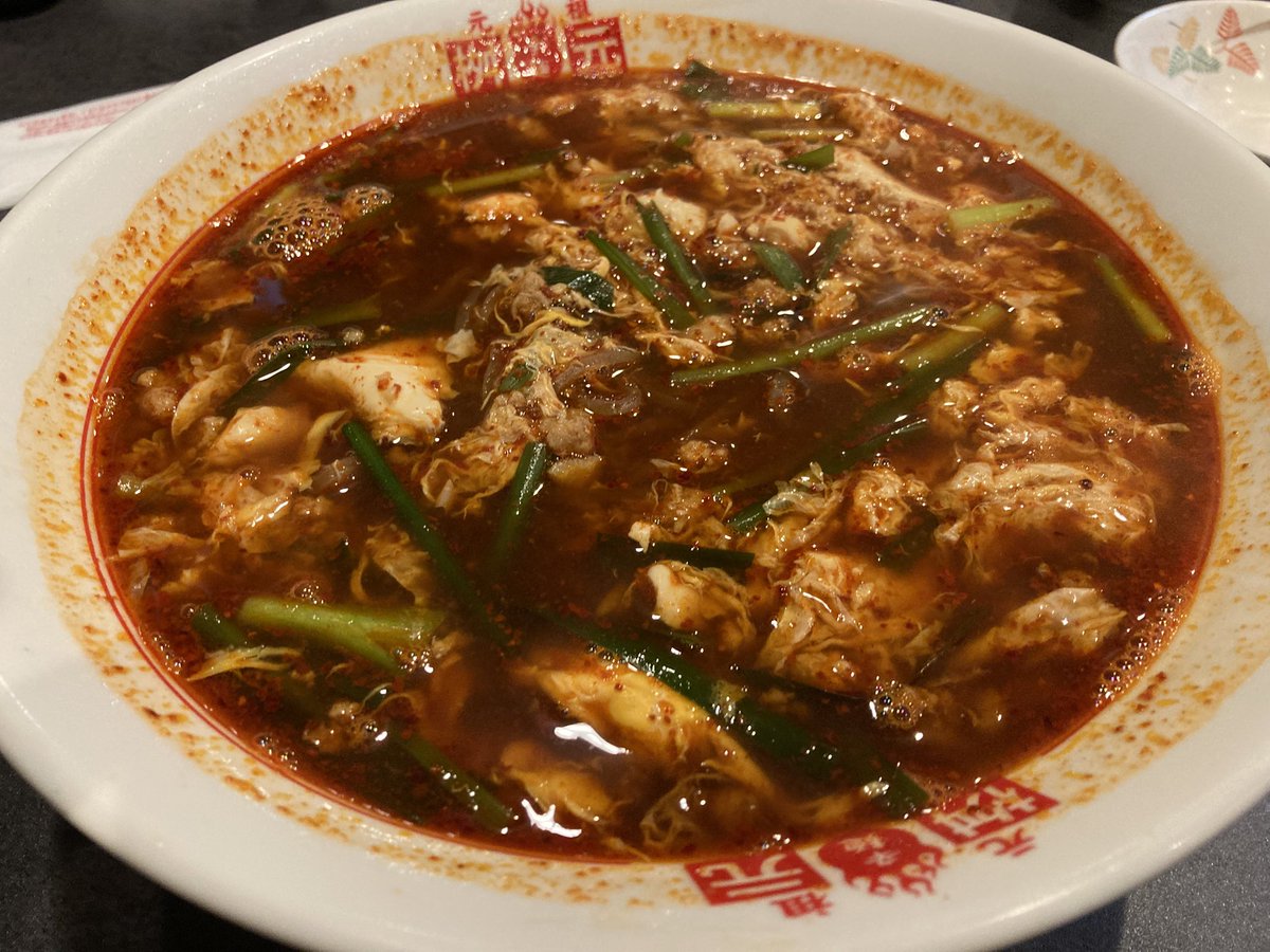 これが美味すぎるんだなー😏