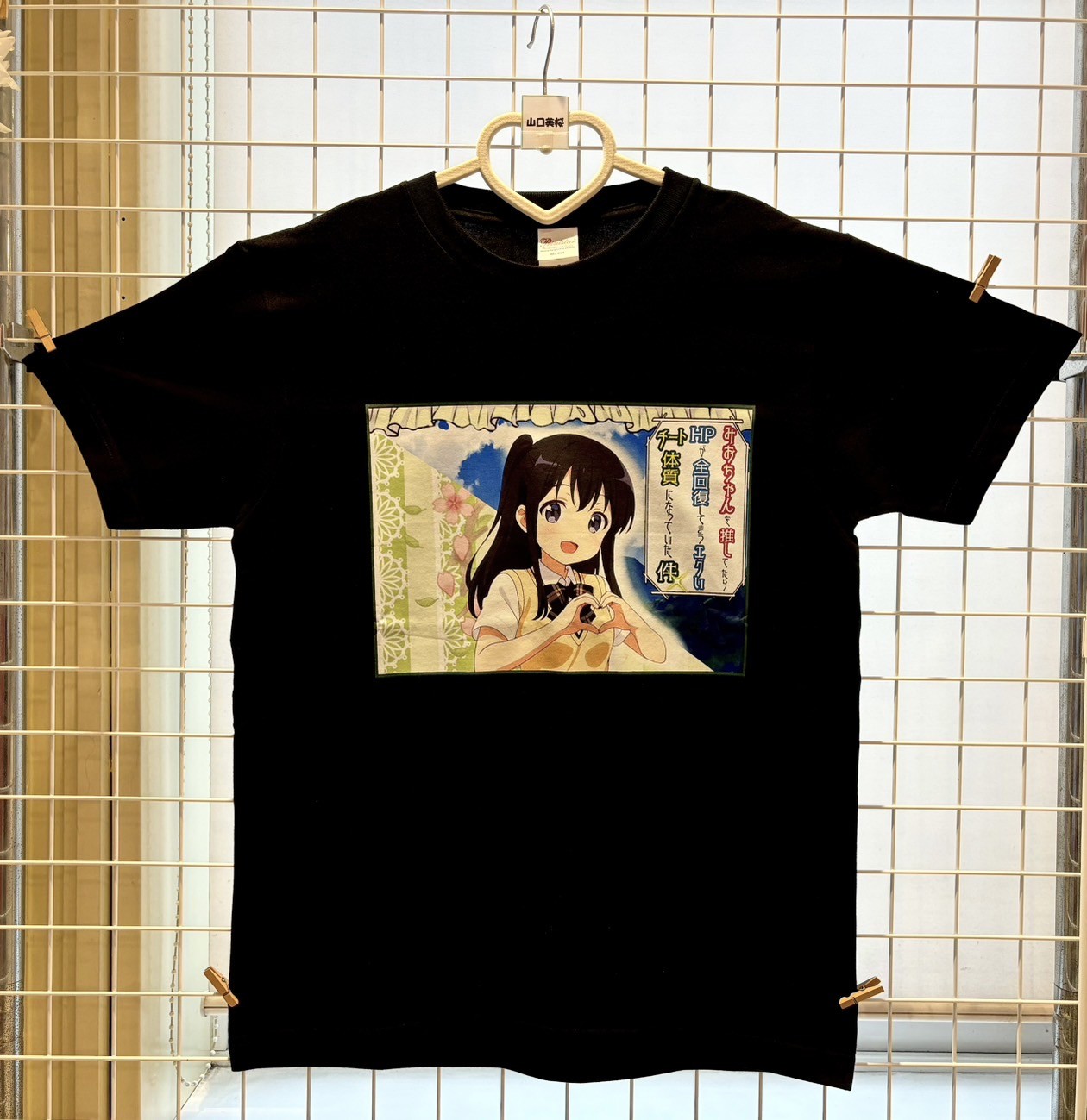 NMB48 OFFICIAL GOODS (@nmb48_nambashop) / X