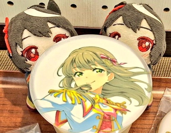 最後の画像【ガイド（REP ・unit）パンフレット付】画像兄妹分➕おまけ有 6th秋両日❤］Kitasan-Black fan.(‎🫛🎀•᎑•) on X: 