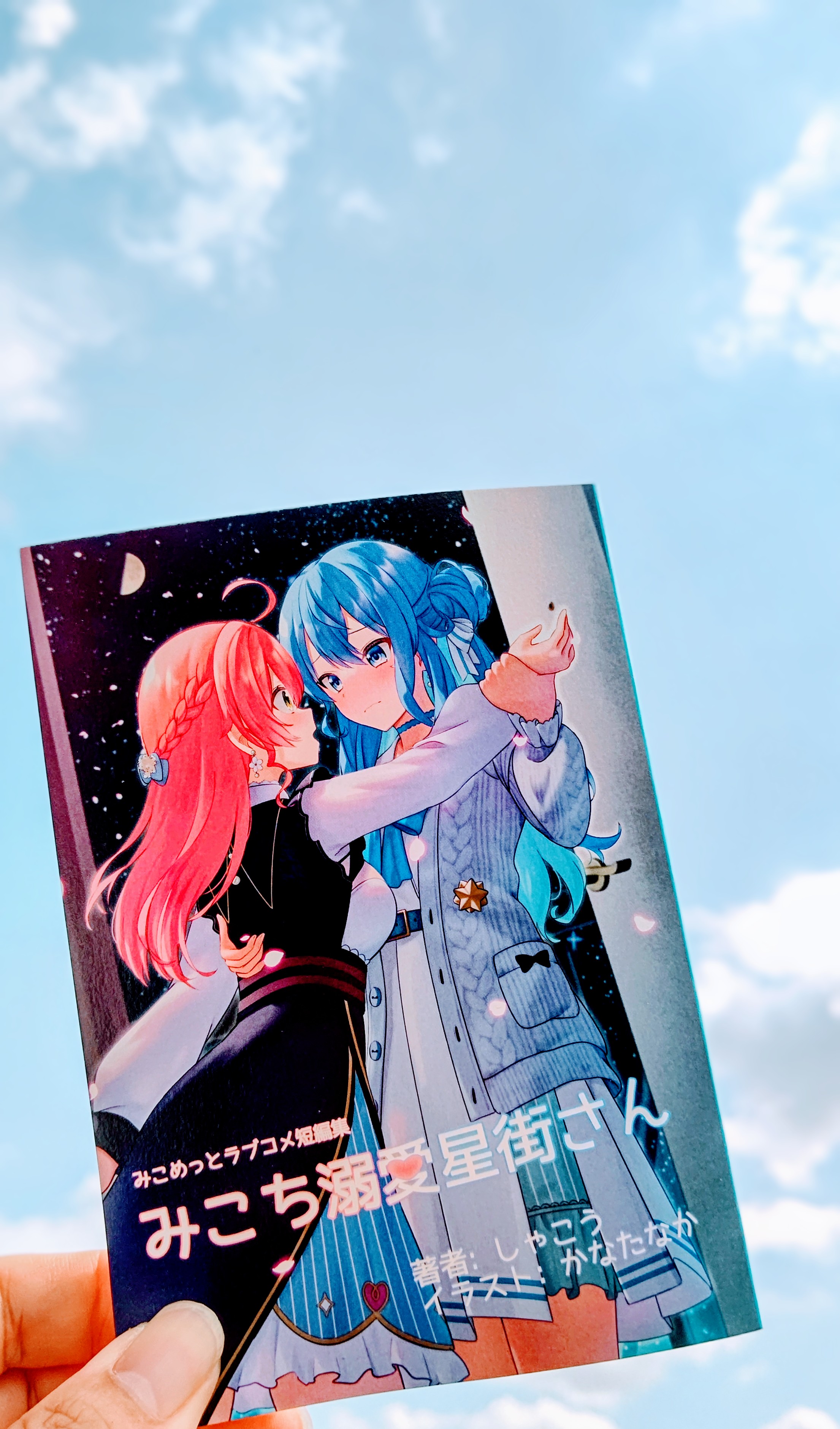 かなた かなたなか🪽 (@atelier_kanata) / X