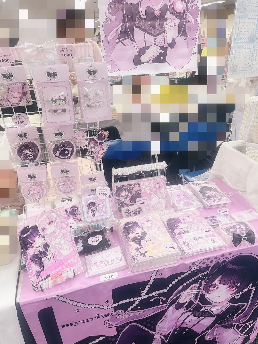 プルメリア様♡専用コーナー(//∇//) a37🎀メルメリィ【E37】 (@regalecus_00) / X