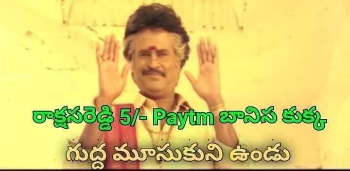 RamkakrishnaB's tweet image. 