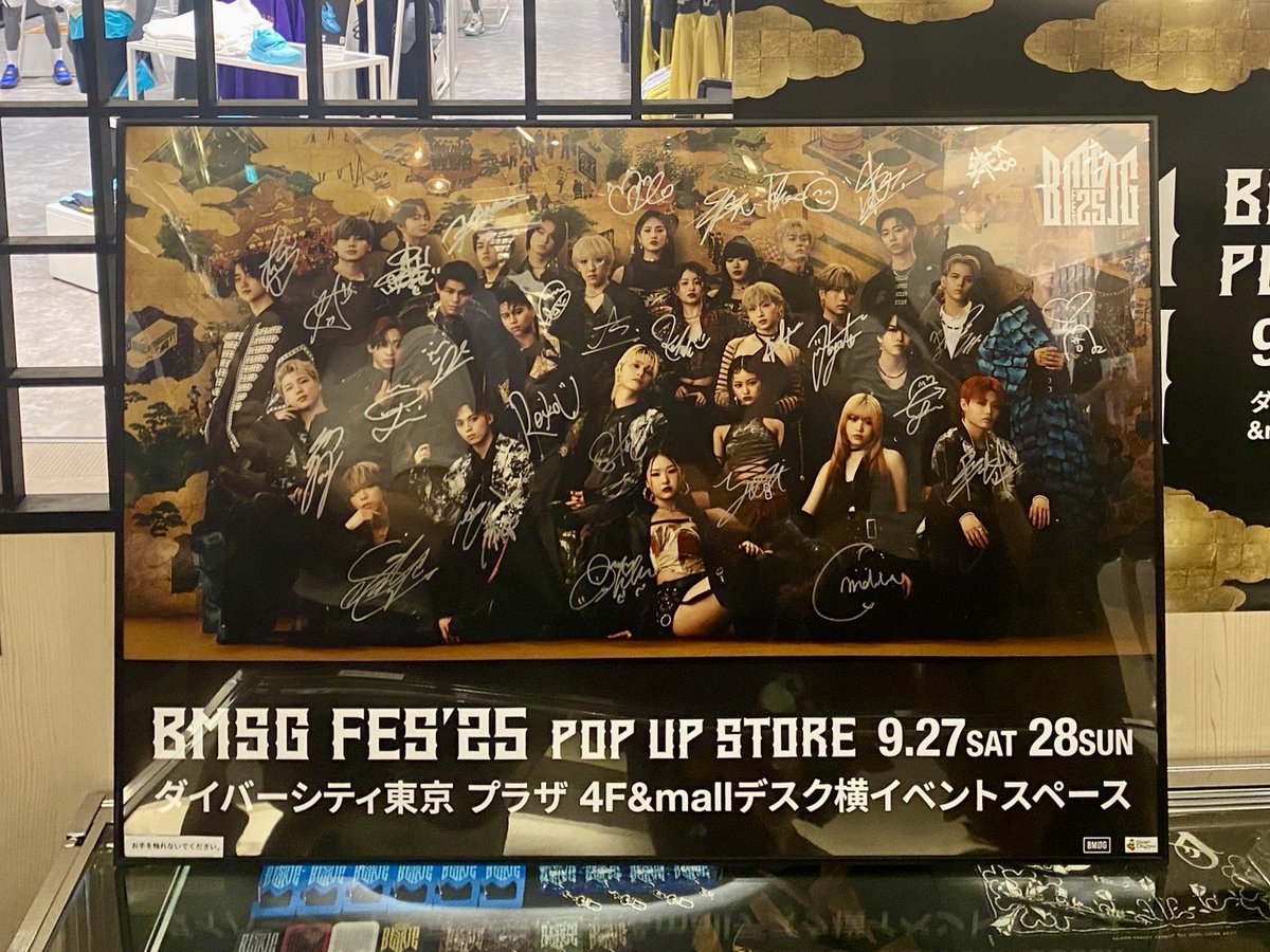 【サイン入り】doggy bag ドギーバッグ サイン入りポスター サイン入り】doggy bag ドギーバッグ サイン入りポスター zt-cabs-cw.jpg