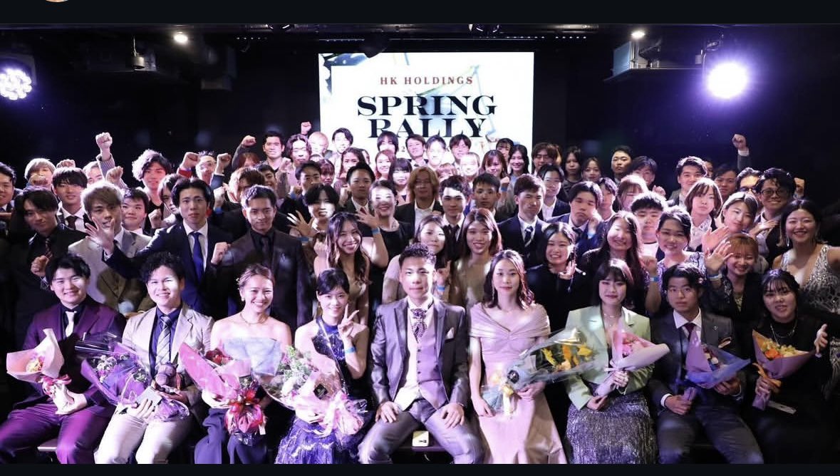 Multi_SEISAI's tweet photo. HKホールディングス・AIラボというマルチに勧誘されたことある人dmください！以下のやつらは要注意人物です。
#HKホールディングス
＃マルチ商法
#金河辰哉 #畑野愛花 #吉澤麻里 #鈴木絵梨奈 #円山泰誠 #照井彩奈 #嶋崎いずみ #森田帆南 #大木怜奈 #小山夏美 #鈴木絵梨奈 #寺戸まどか #高橋裕樹 https://t.co/87xKuCxtjy