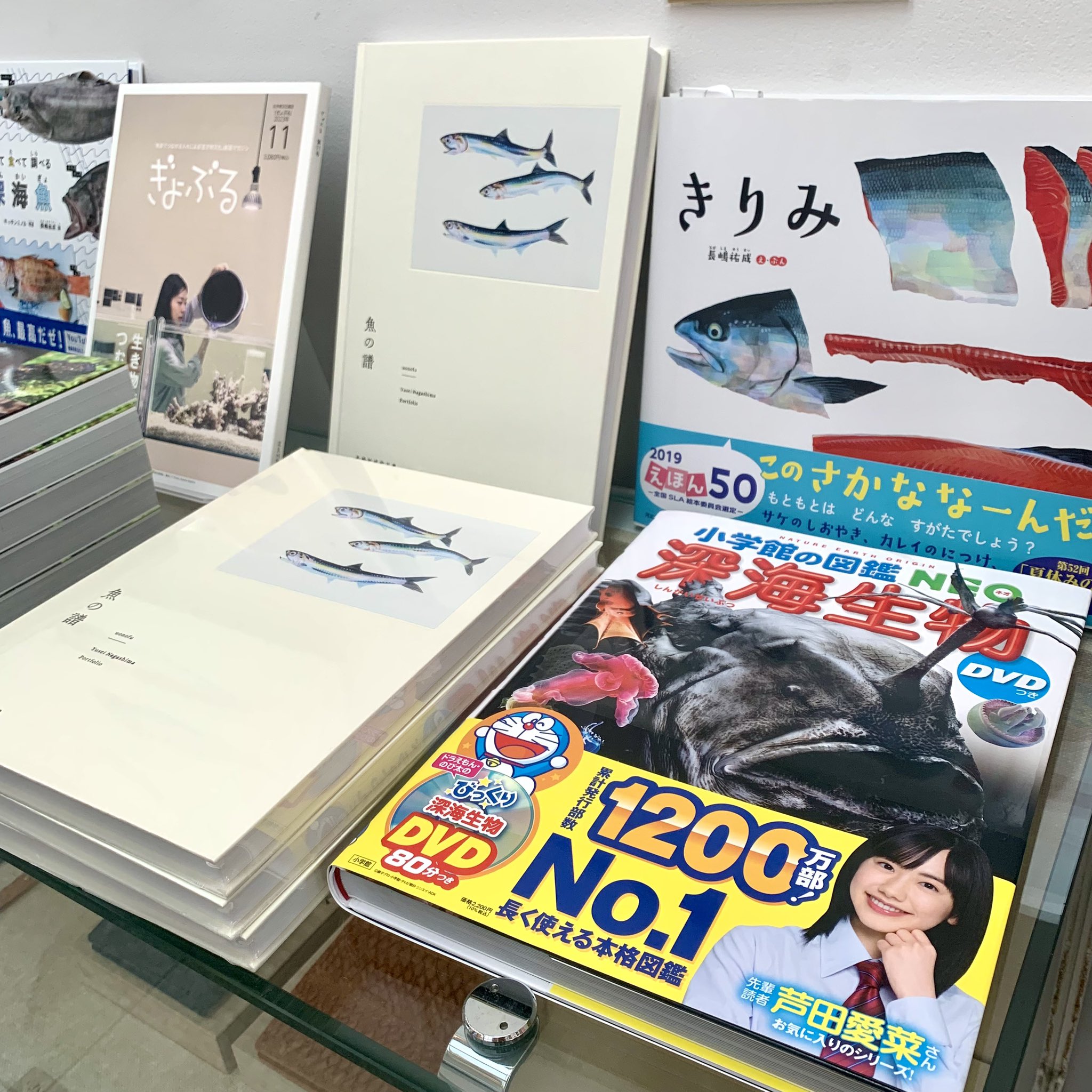 【夏休みお値下げ】小学館の図鑑NEO ネオ プレNEOなど　13冊学習絵本 小学館の子ども図鑑 プレNEO 楽しく遊ぶ学ぶ かず・かたちの図鑑