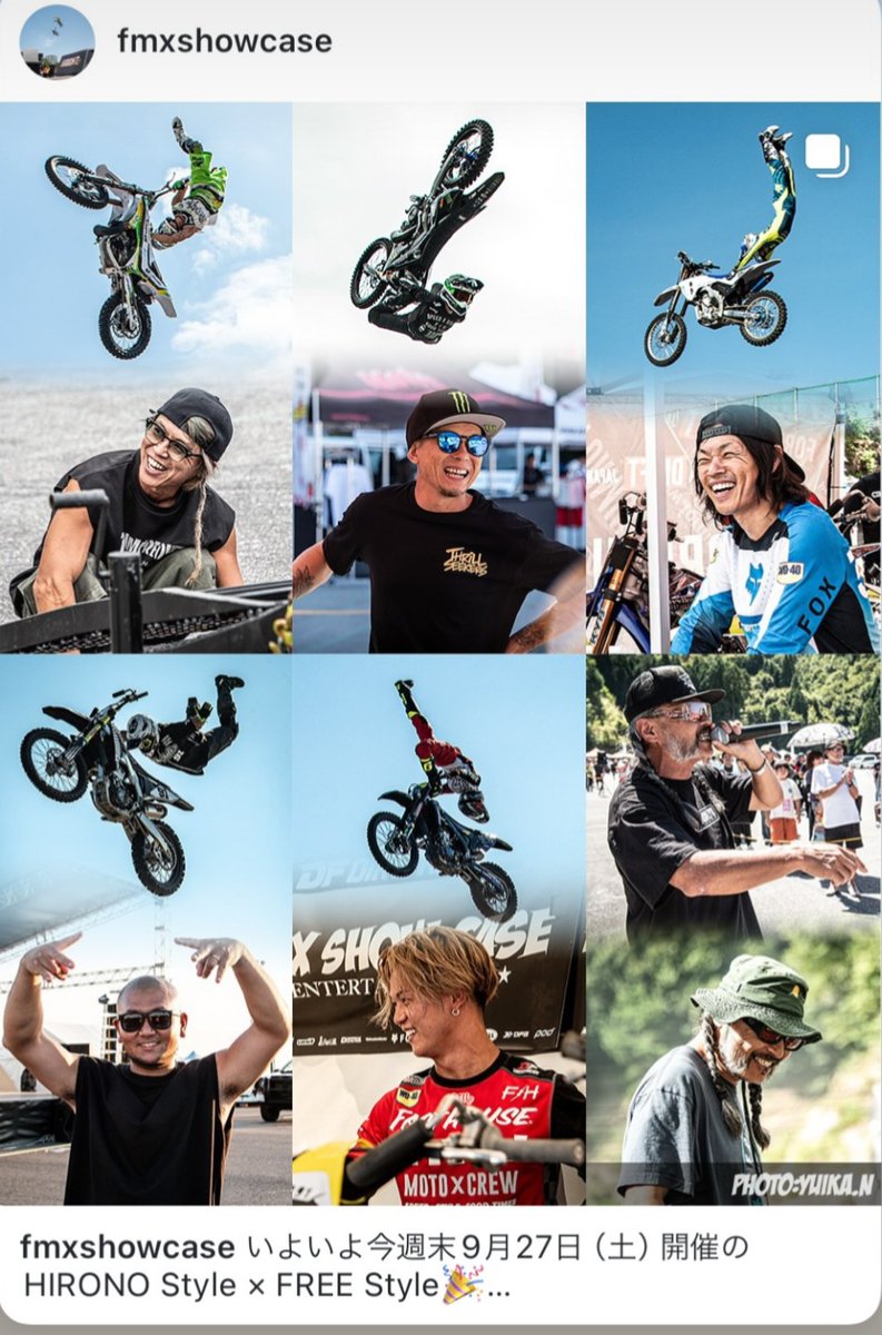 genki100hirono's tweet image. ついに、本日、快晴の中、FMXショー🏍️
開催でーす！お待ちしてますね🍴😄
#広野町
#fmxshowcase
#二ツ沼総合公園 
#広野スタイルフリースタイル