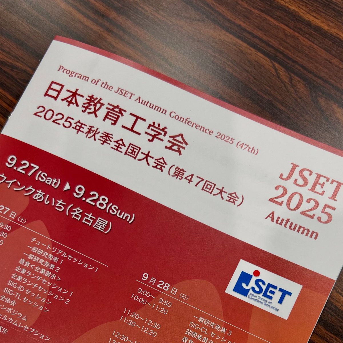 tanakou64's tweet photo. 本日より2日間参加します．
会場で見かけたらお声がけください．

#jset2025 https://t.co/M7O6OKny4p
