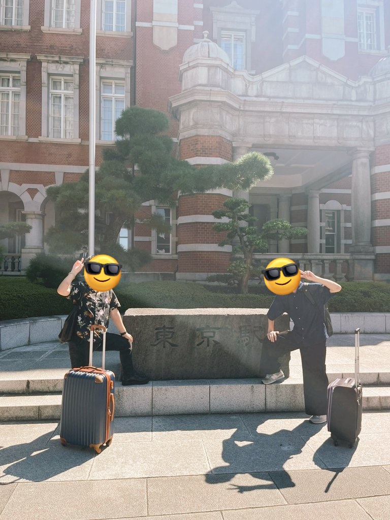 同期と別れて和歌山来たで、さよなら東京