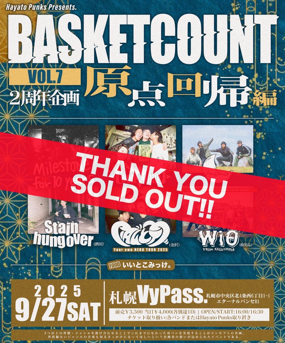 TWO-nothing tweet media