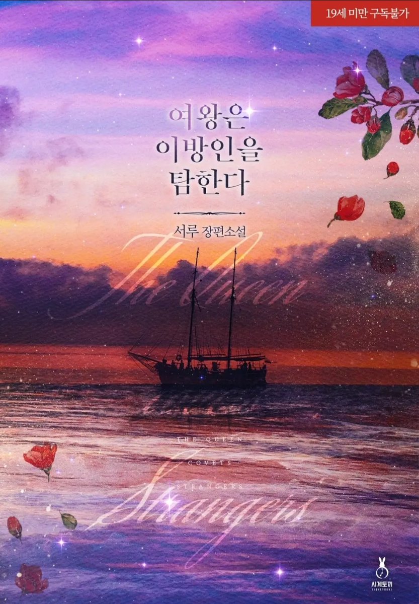 주연우/서루🕯🎗 tweet media