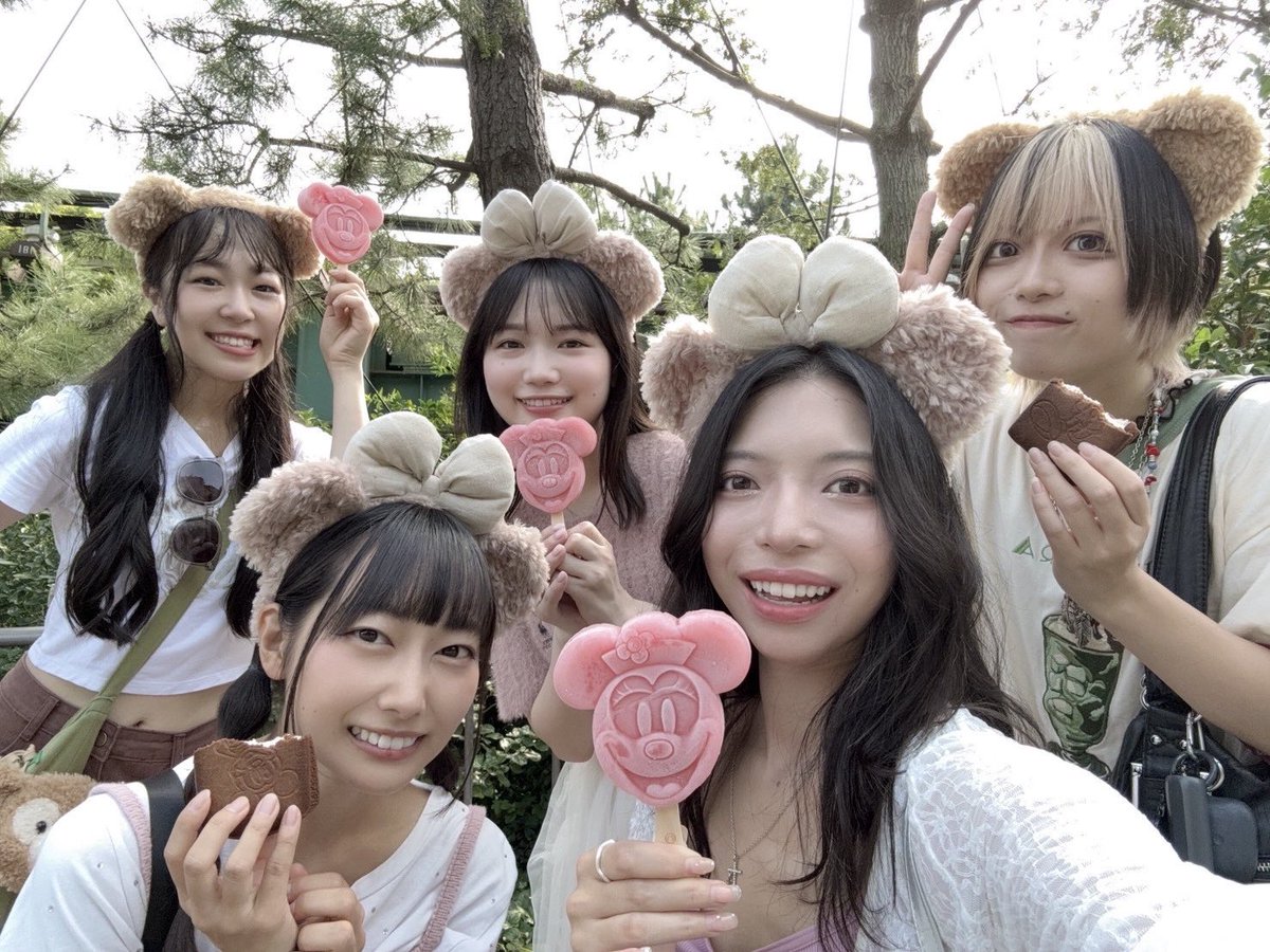 【U723】たぬき　確認用 ② 　29個 たぬき - Search / X