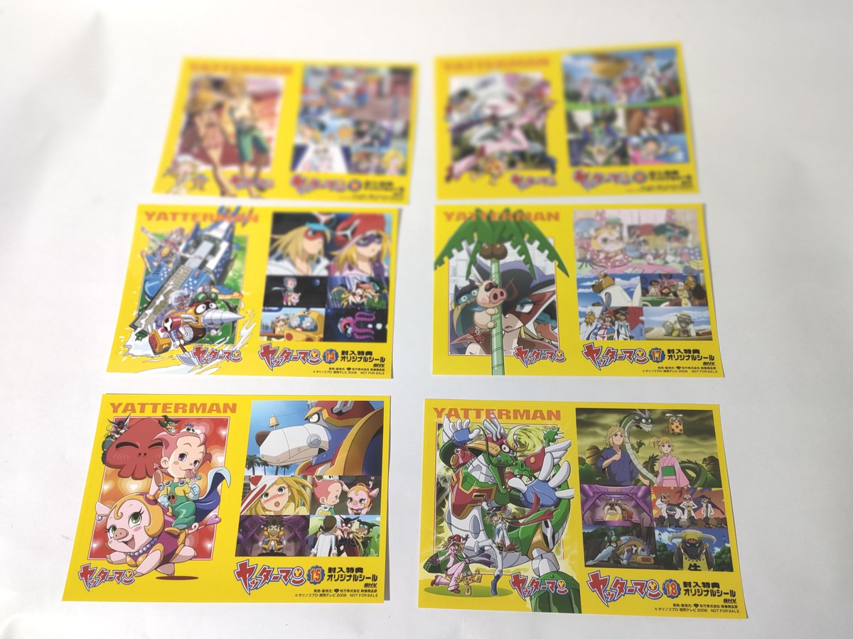 ヤッターゾウ (@yatterzou) / Posts / X