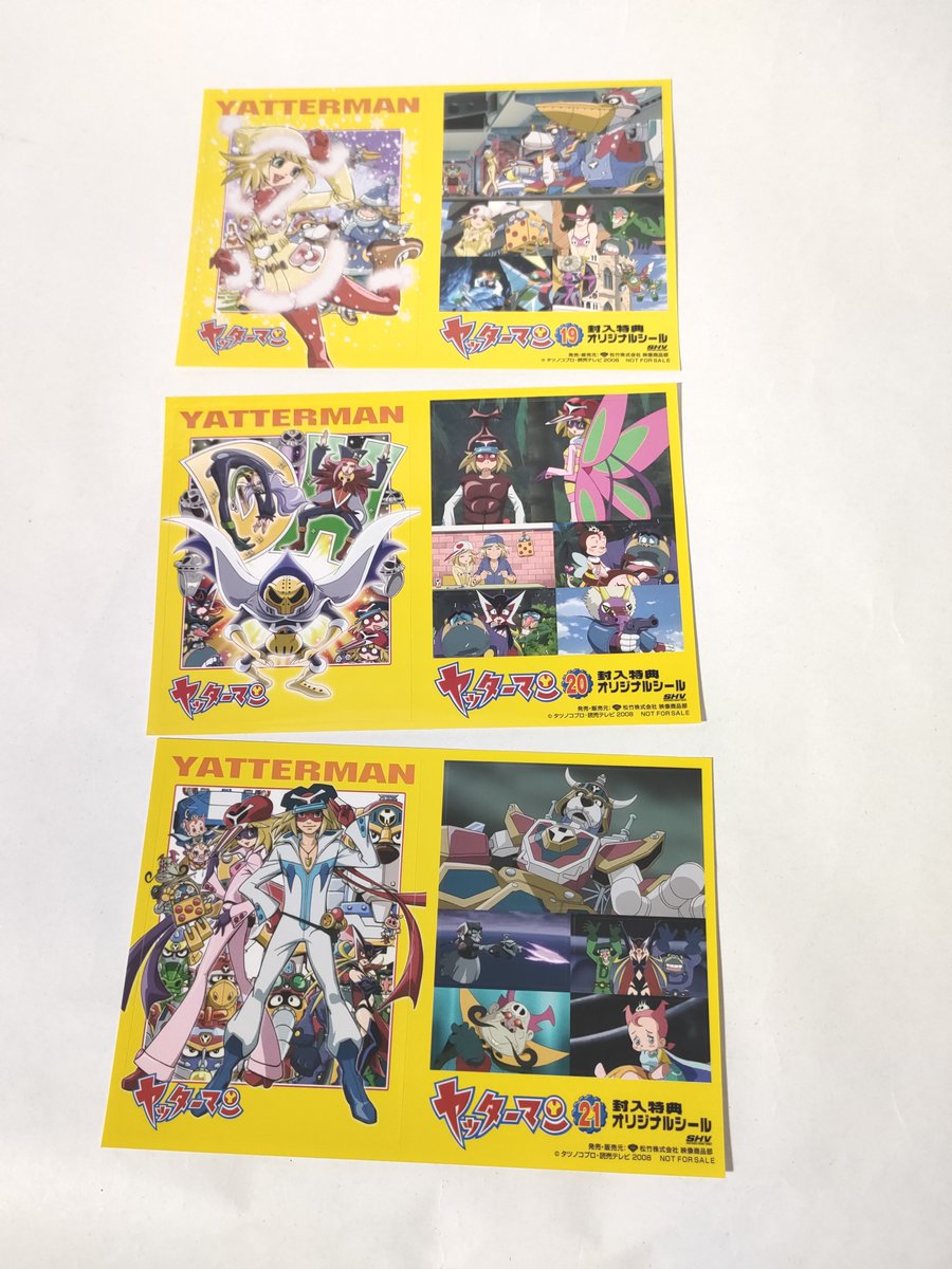 ヤッターゾウ (@yatterzou) / Posts / X