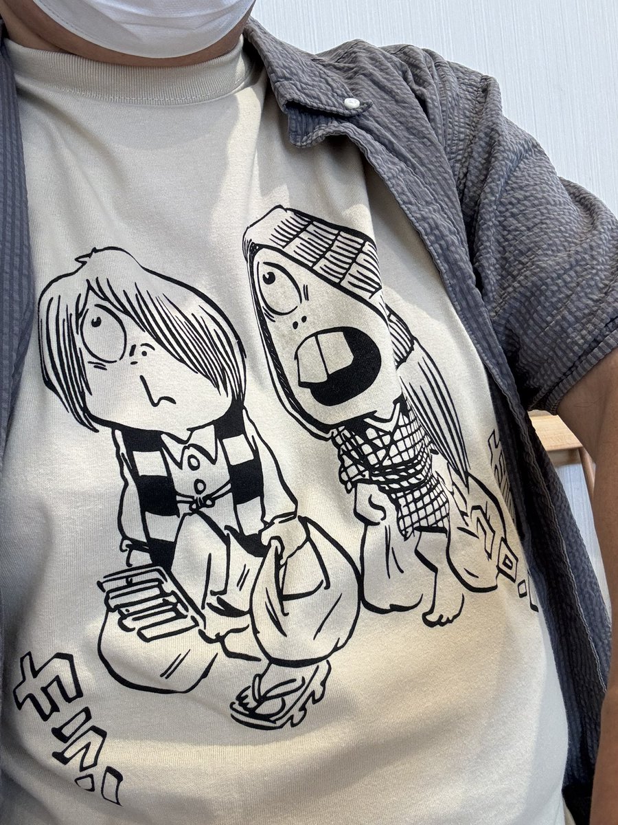 今日のTシャツ