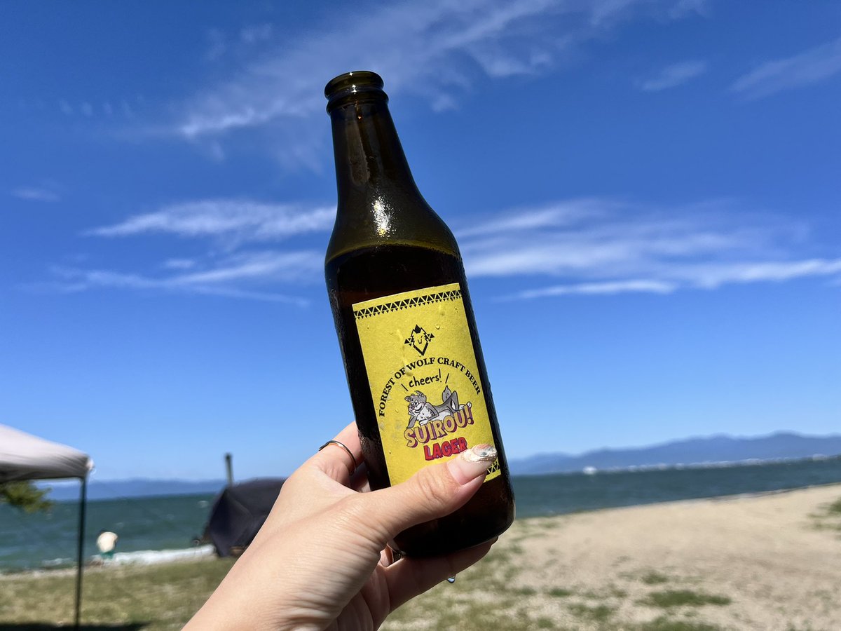 開始ー🍻最高のお天気☀️｡°
@米原
<a href="/BLUEpanda_japan/">ブルパン</a> <a href="/shearer9313/">しあらー SHEARER</a> <a href="/netsk2/">sk(エスケー)</a> <a href="/Kodaiy6/">Dinner</a>