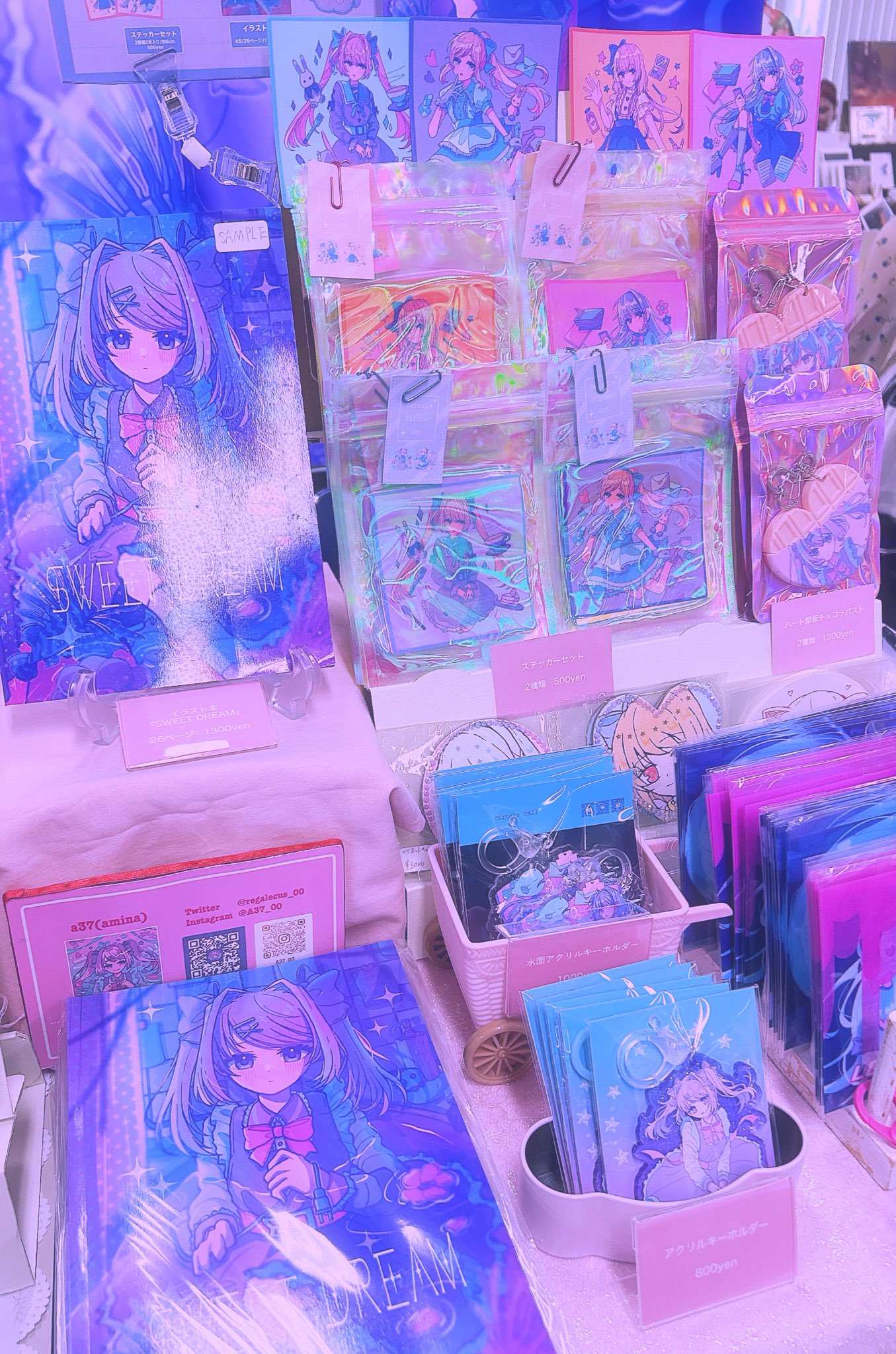 プルメリア様♡専用コーナー(//∇//) a37🎀メルメリィ【E37】 (@regalecus_00) / X