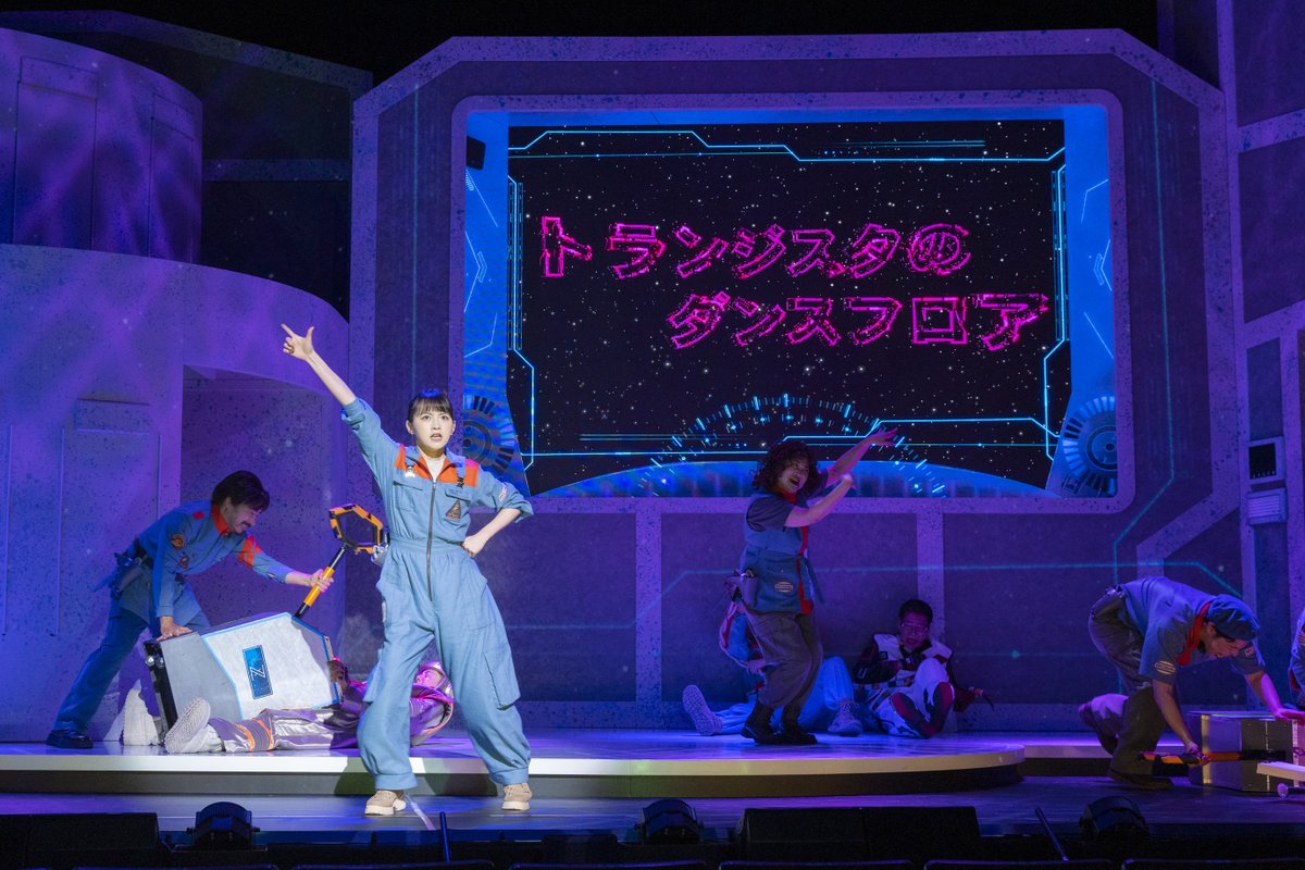 ripley___'s tweet photo. ＼先行予約は明日まで！／

ユーリのとびきりすてきな歌やダンスも、
未来永劫この円盤の中に🪐💿

先行予約特典では、
そんなユーリこと伊藤万理華さんによる
必聴音声コンテンツ
「リプリー、あいにくのラジオね」
がお聴き頂けます👂ぜひ!!!

https://t.co/DQqSGiGQt7
#リプリーあいにくの宇宙ね https://t.co/OOrdzQoGjq