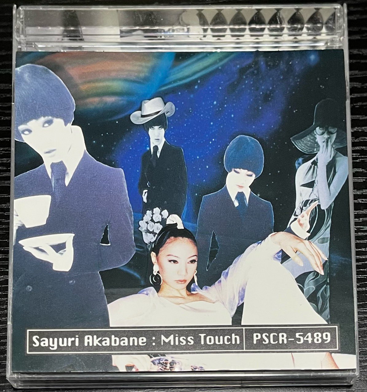 赤羽小百合 Miss Touch 高橋幸宏