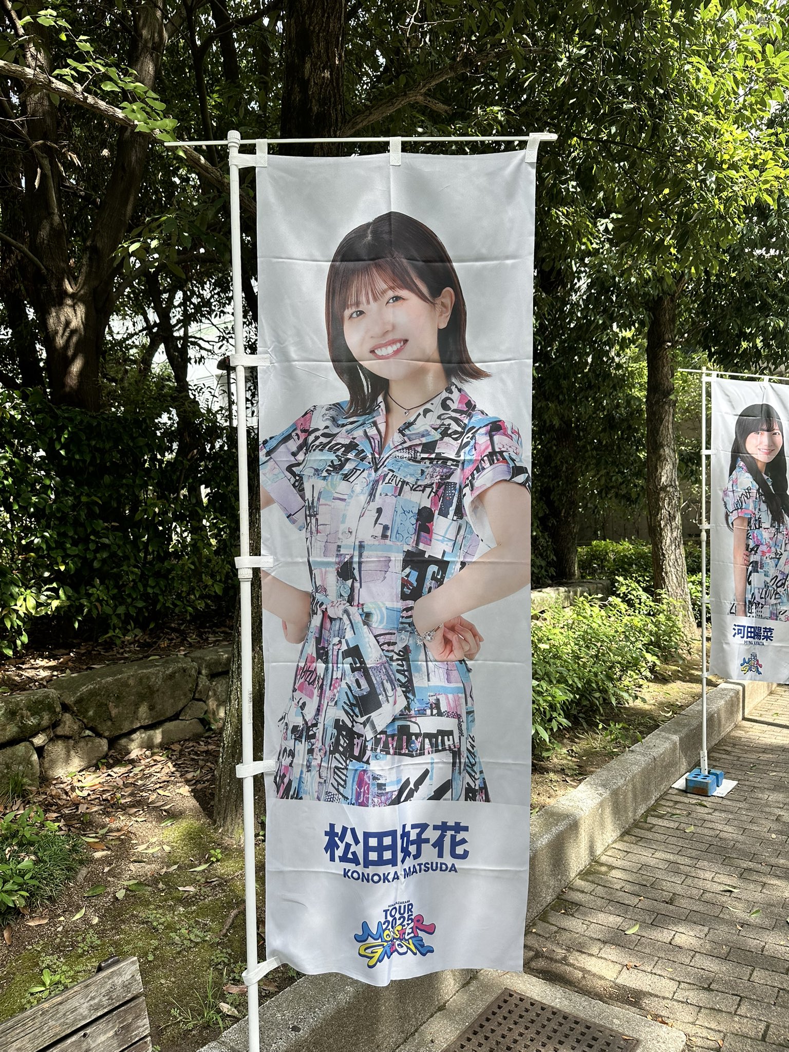 にゃにゃ✨ Photos by ɴᴀʀᴜᴇ (@narue496) · July 23, 2022