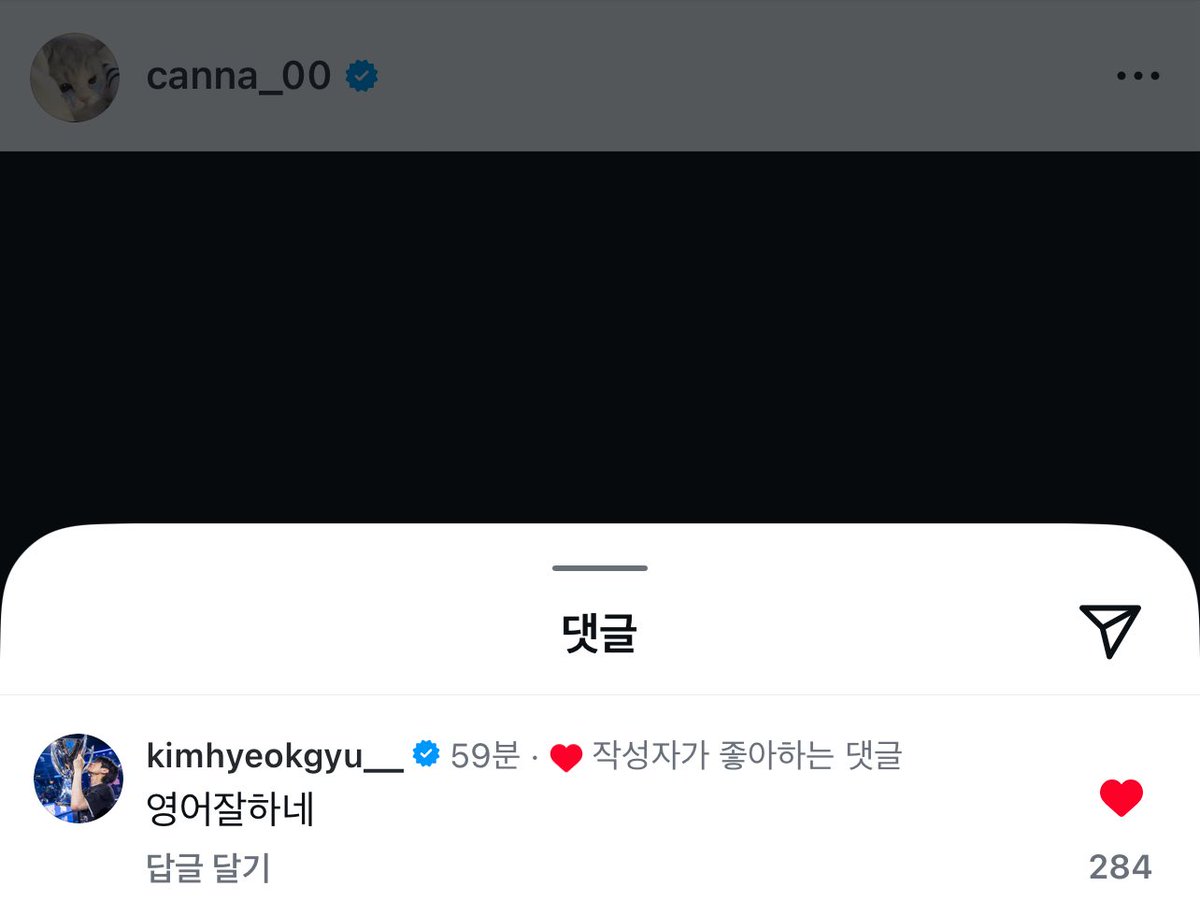 창동이 인스타 혁규 댓글

영어 잘하네