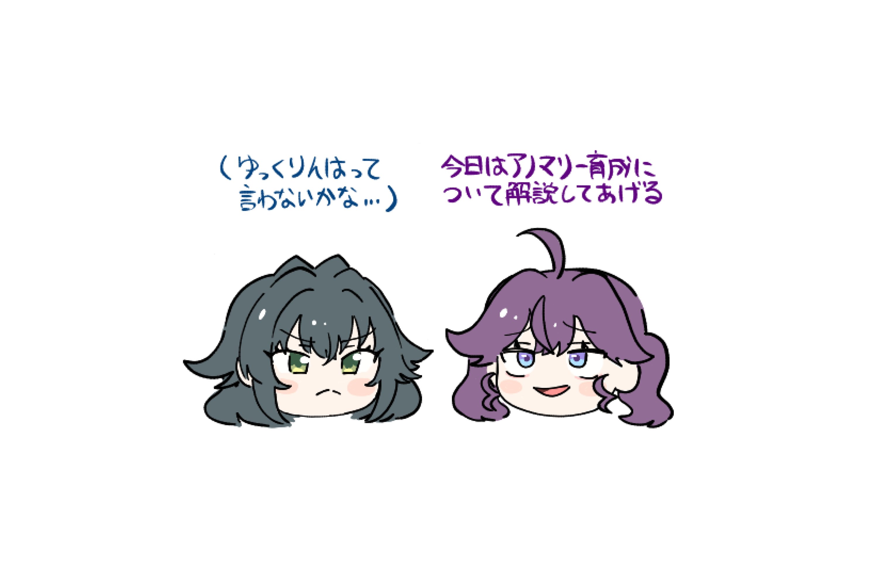 レイエス (@reis94618) / X