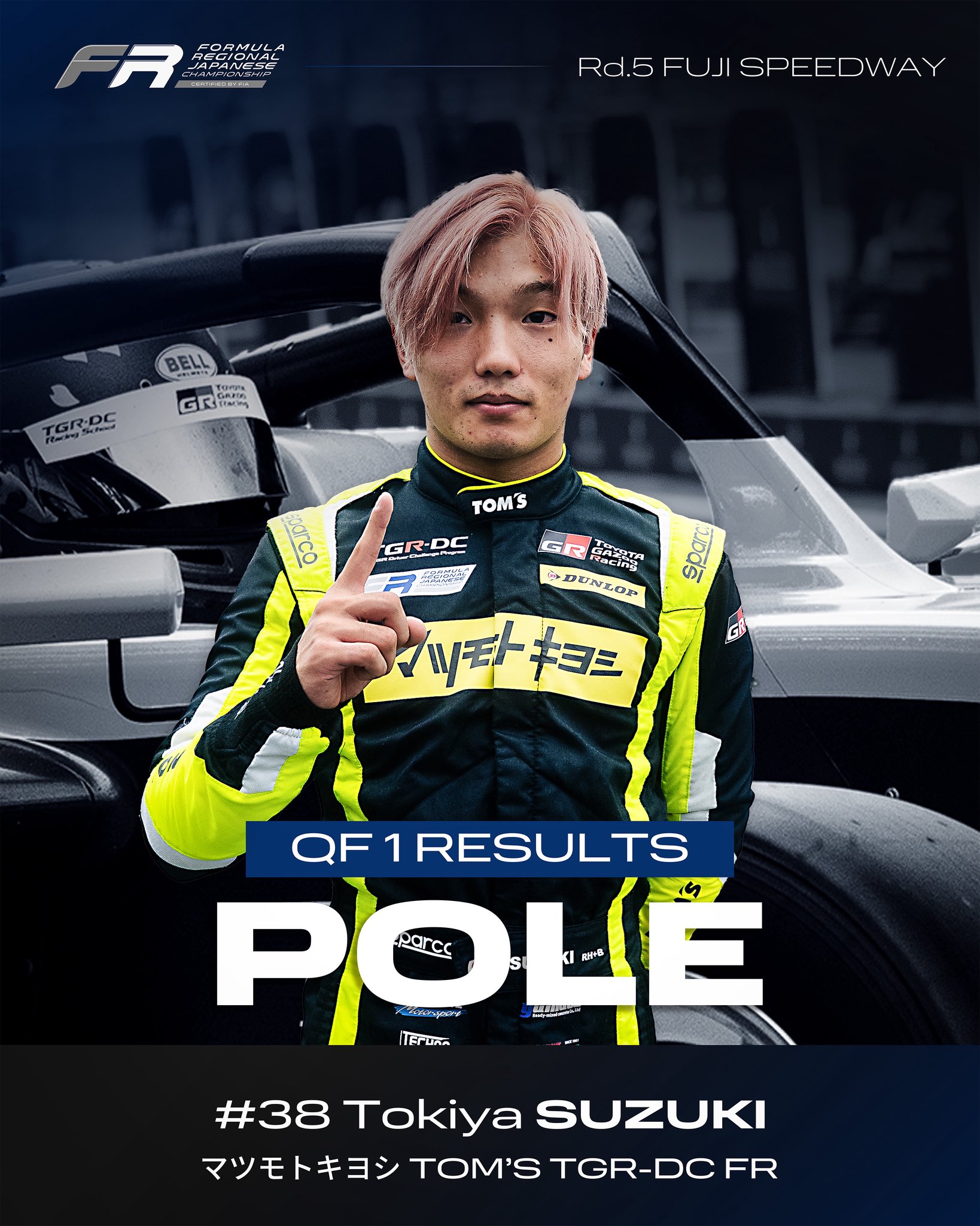 Formula Regional Japanese Championship on X: 
