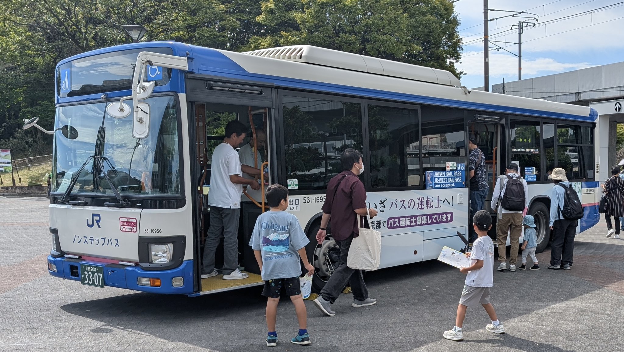 西日本JRバス ／ にしばくん。【公式】West Japan JR Bus
