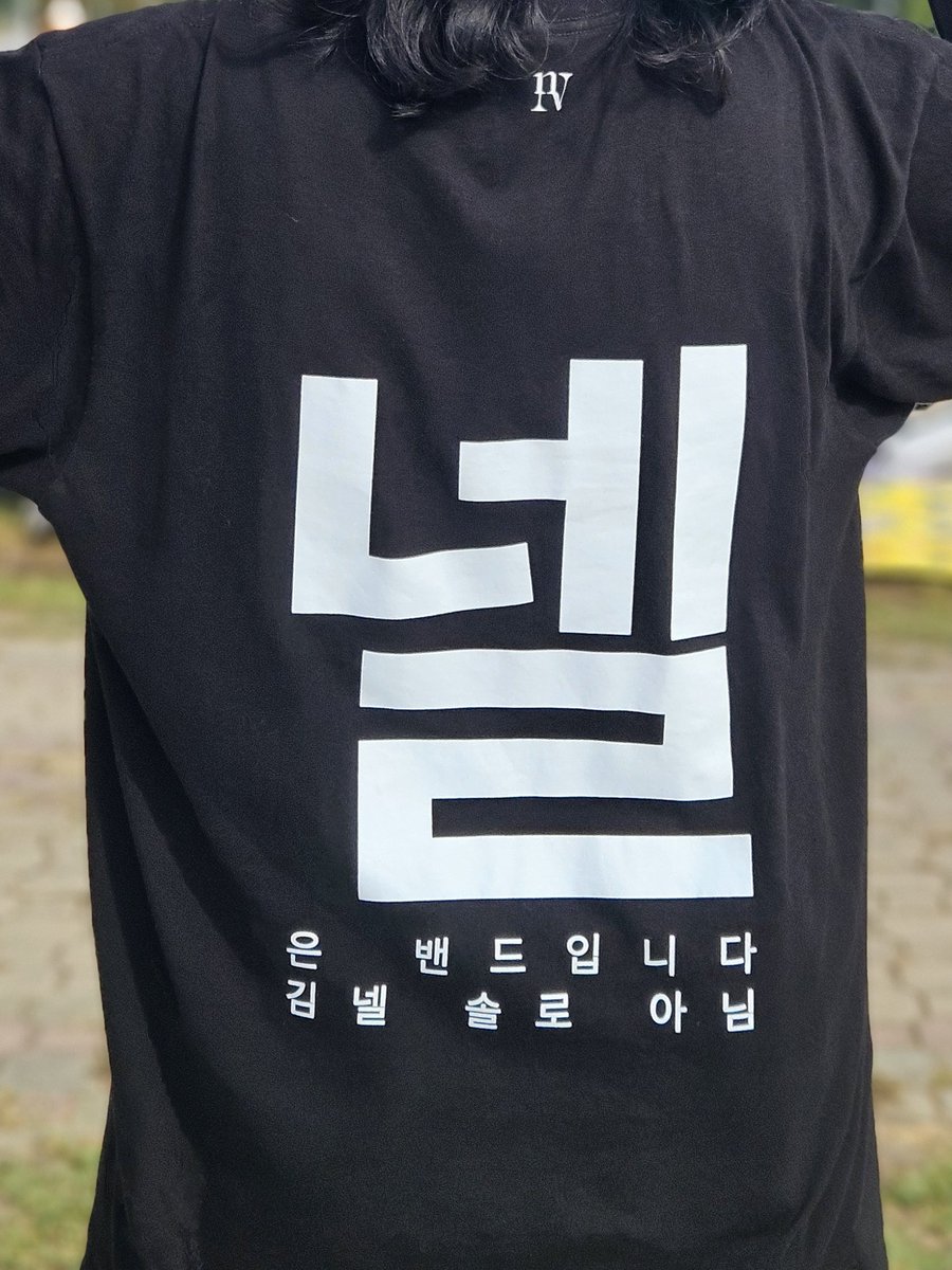 밴드 넬 영업단
어그로 성공했나요