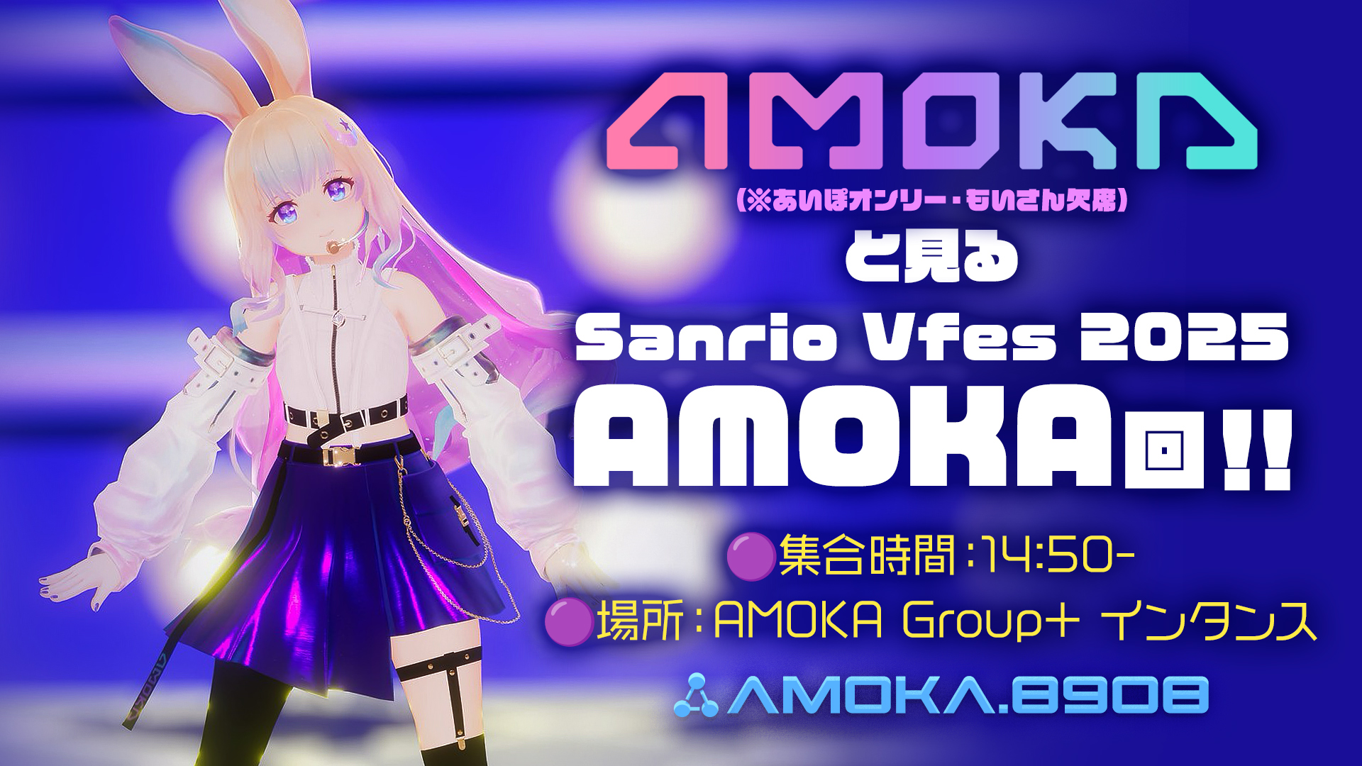 AONEKO/青猫 (@AONEKO307JP) / X